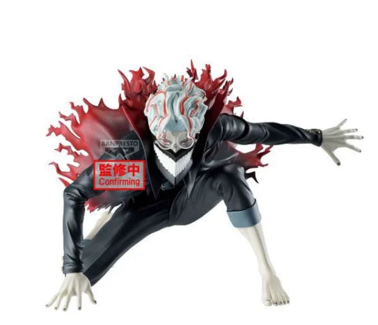 DANDADAN - Okarun - Figure Vibration Stars 10x13cm