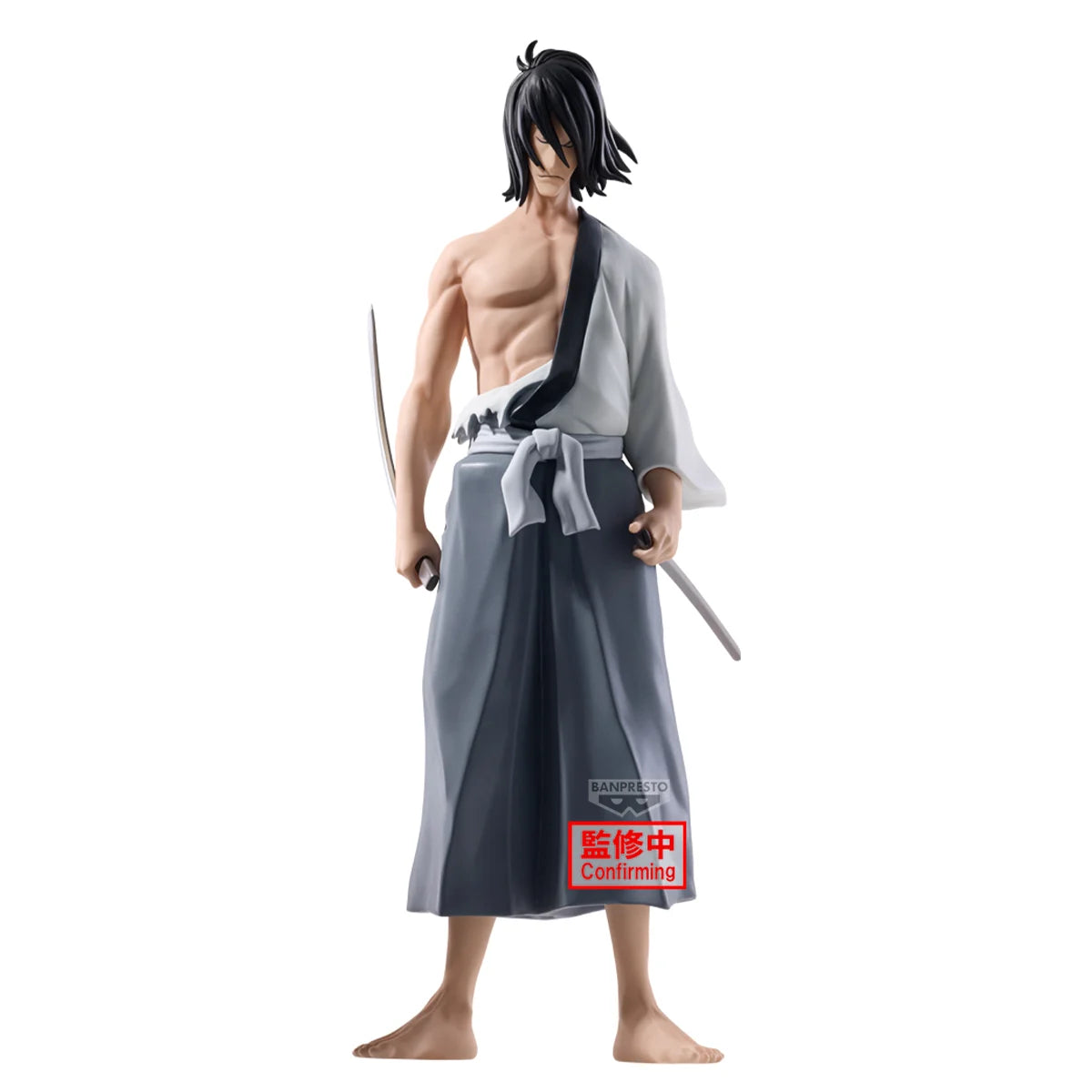LUPIN THE IIIRD - Goemon Ishikawa - Figure 26cm