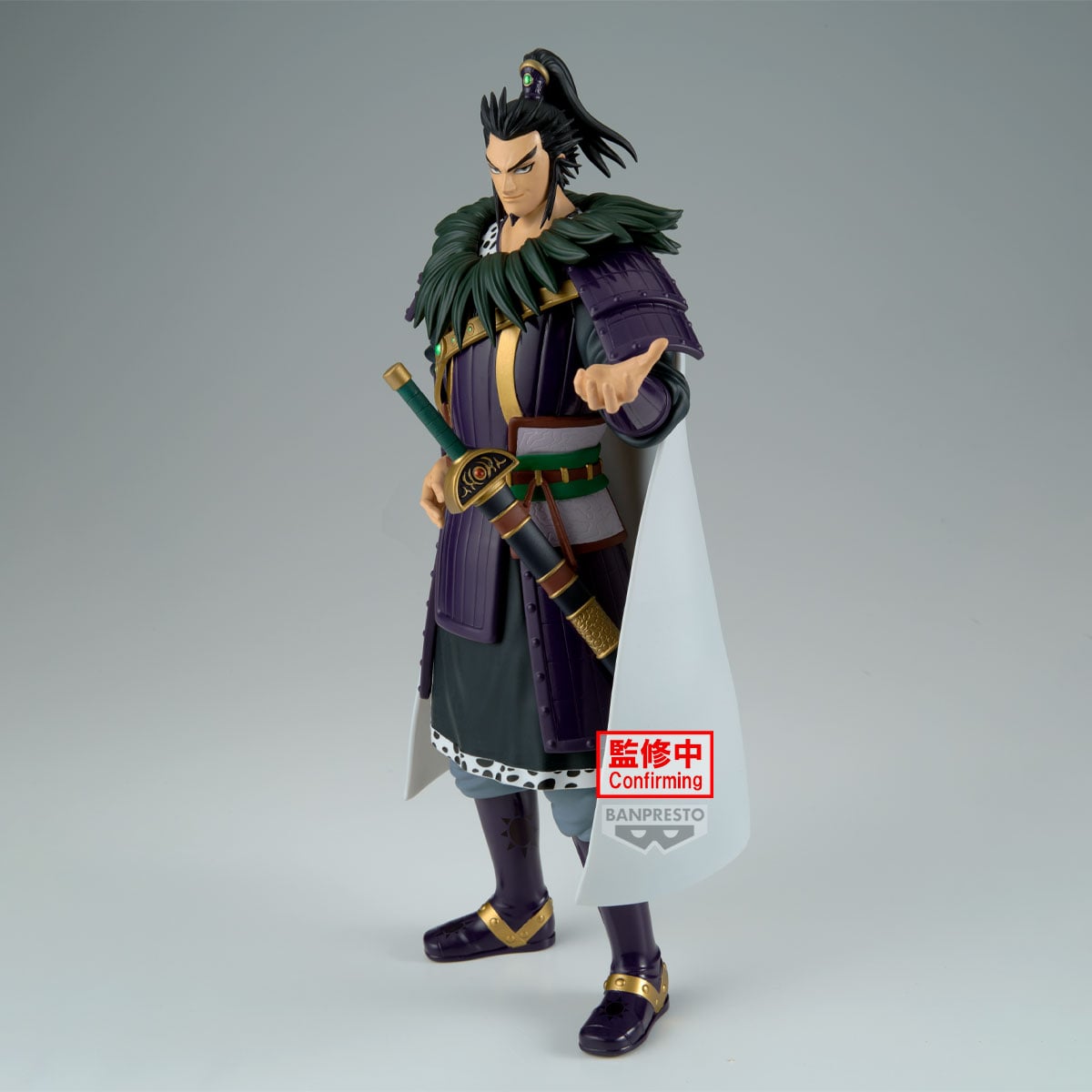KINGDOM - Kanki - Figure Grandista 28cm