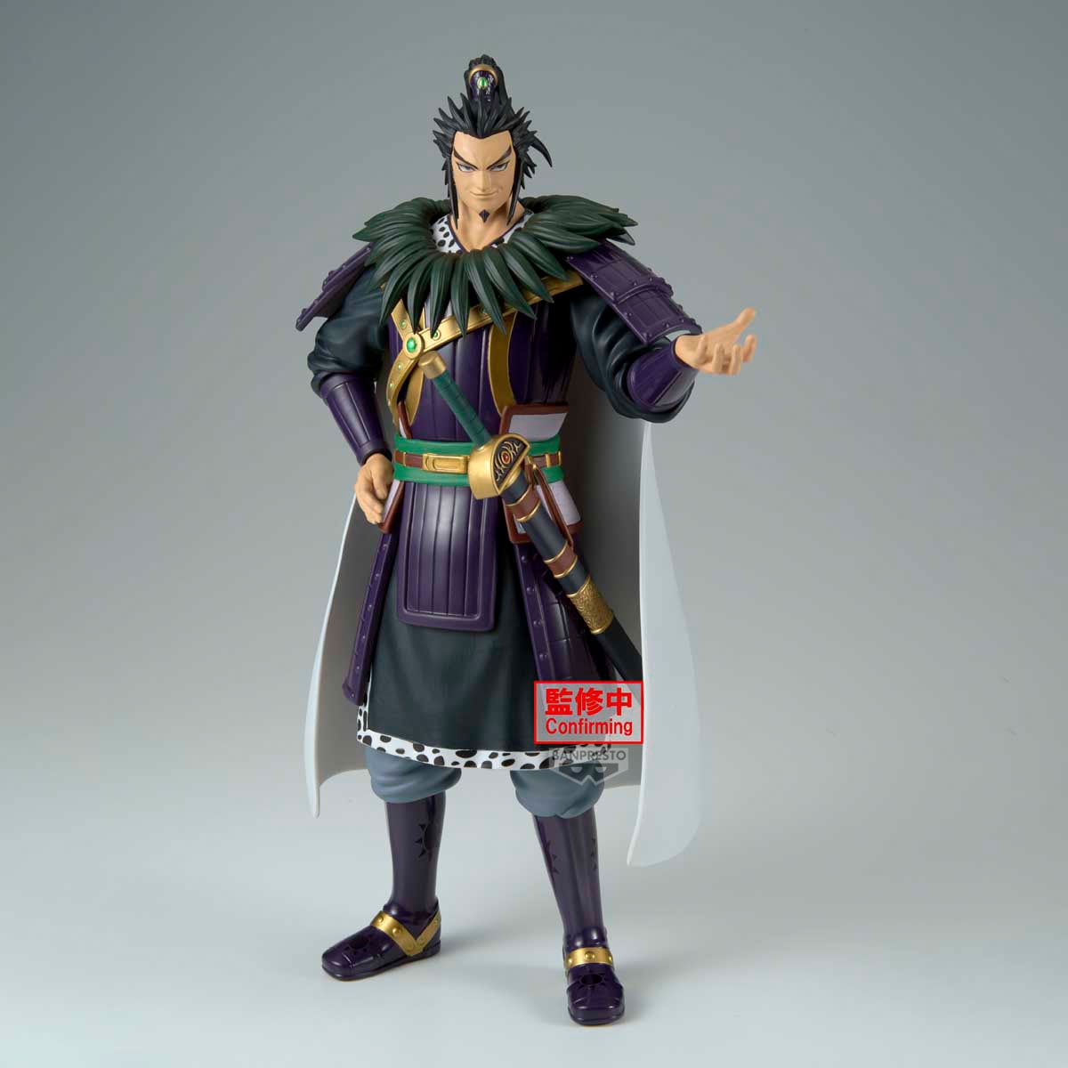 KINGDOM - Kanki - Figure Grandista 28cm
