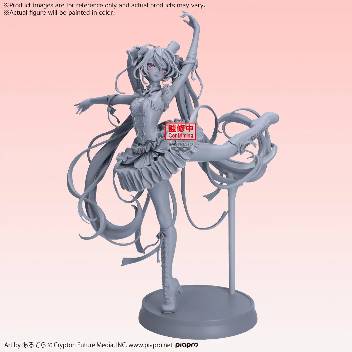 HATSUNE MIKU - The Nutcracker - Figure Banpresto Evolve 24cm