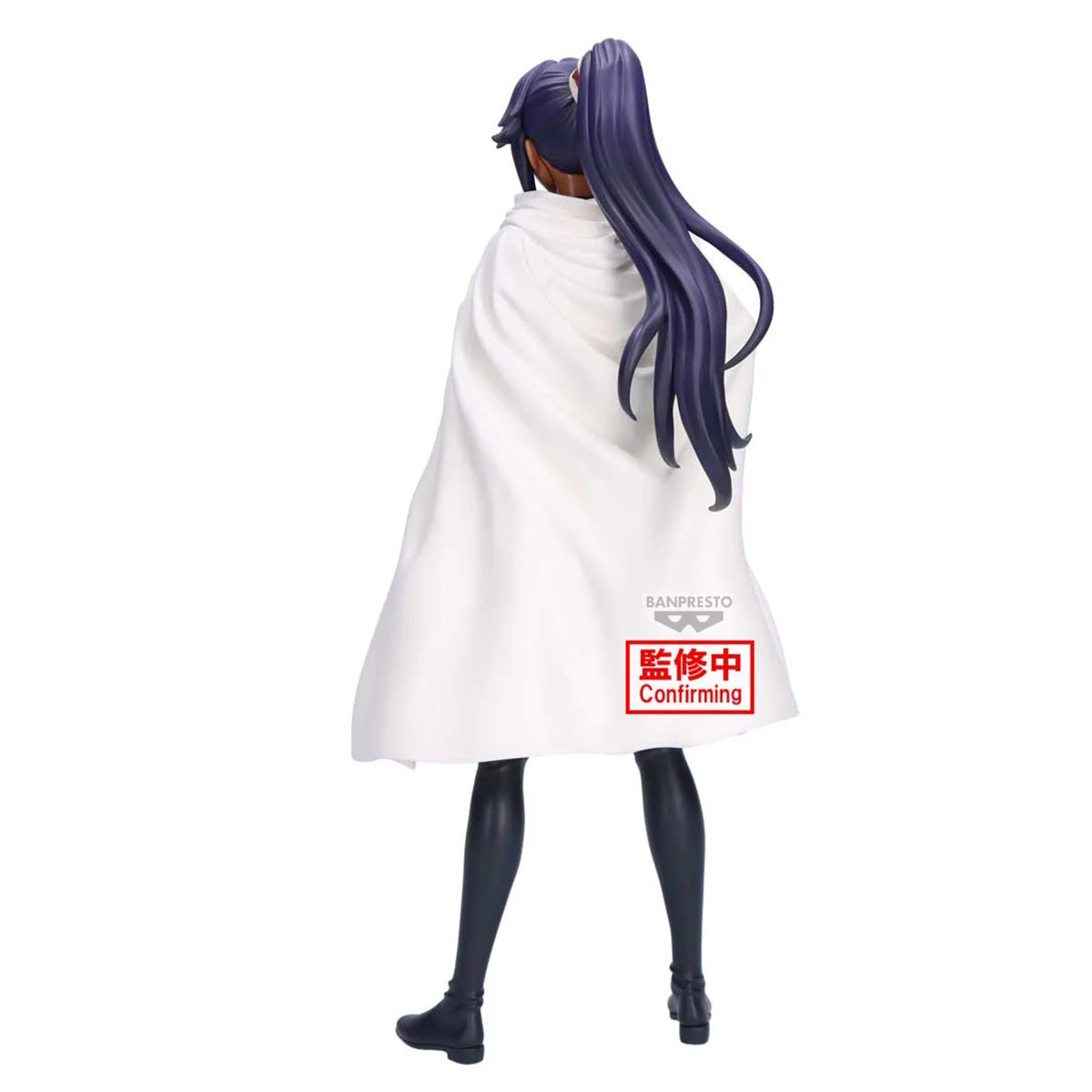 BLEACH - Yoruichi Shihoin - Figure Glitter & Glamours 24cm