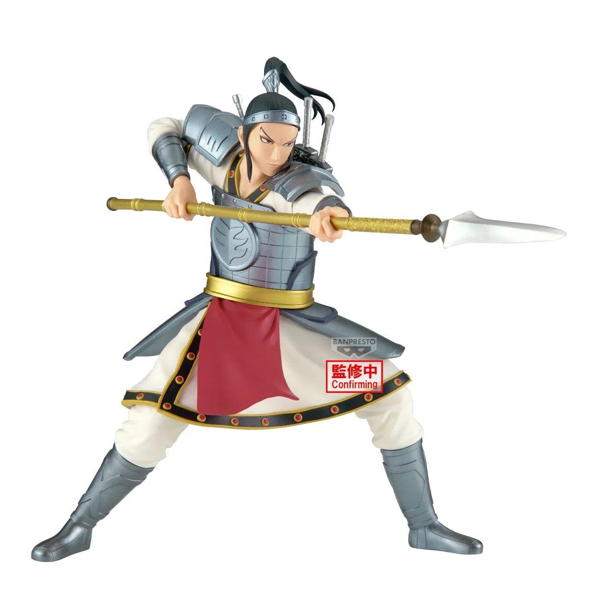 KINGDOM - Ohhon - Figure Vibration Stars 16cm
