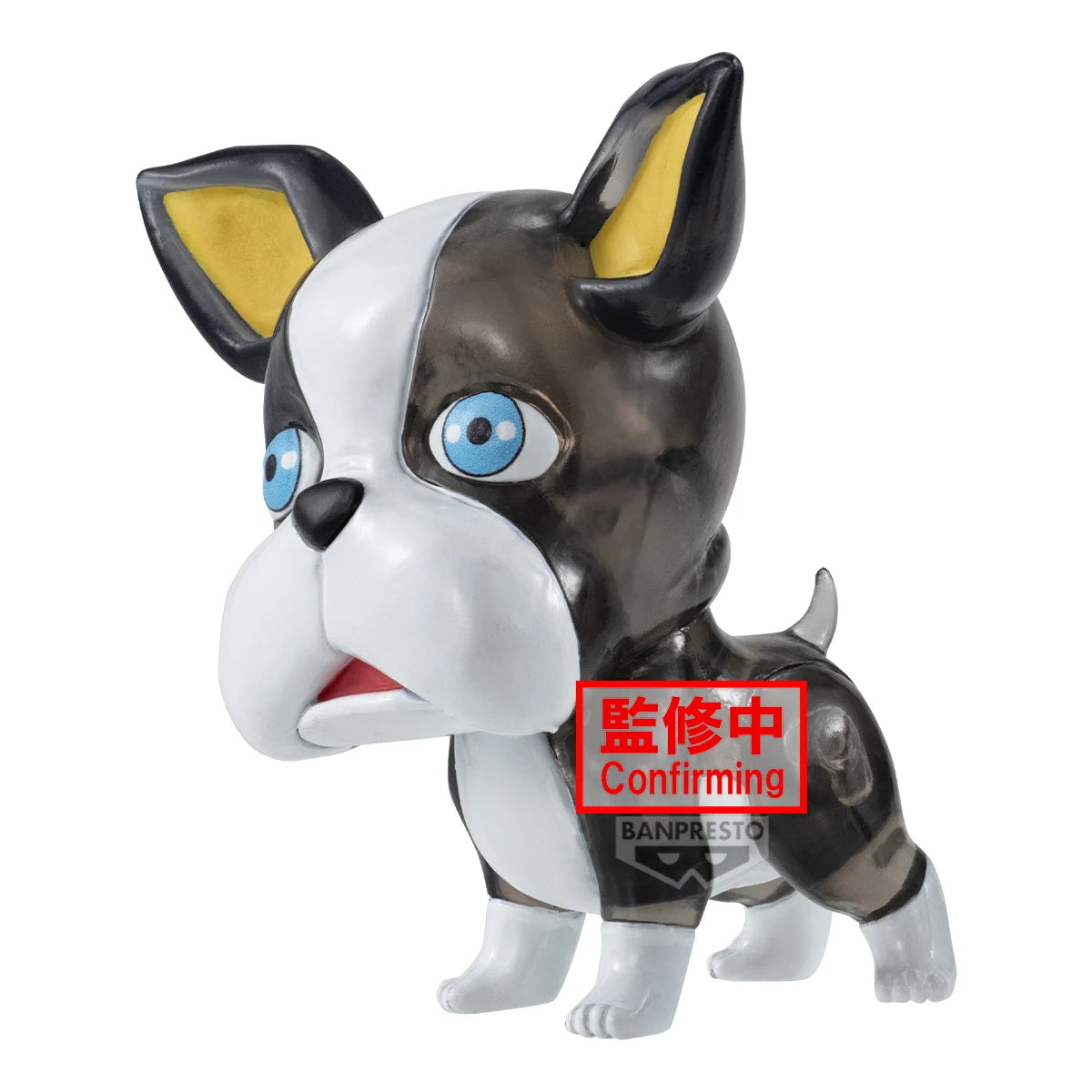 JOJO PART 3 - Iggy (Version A) - Figure Clear Figure 7cm