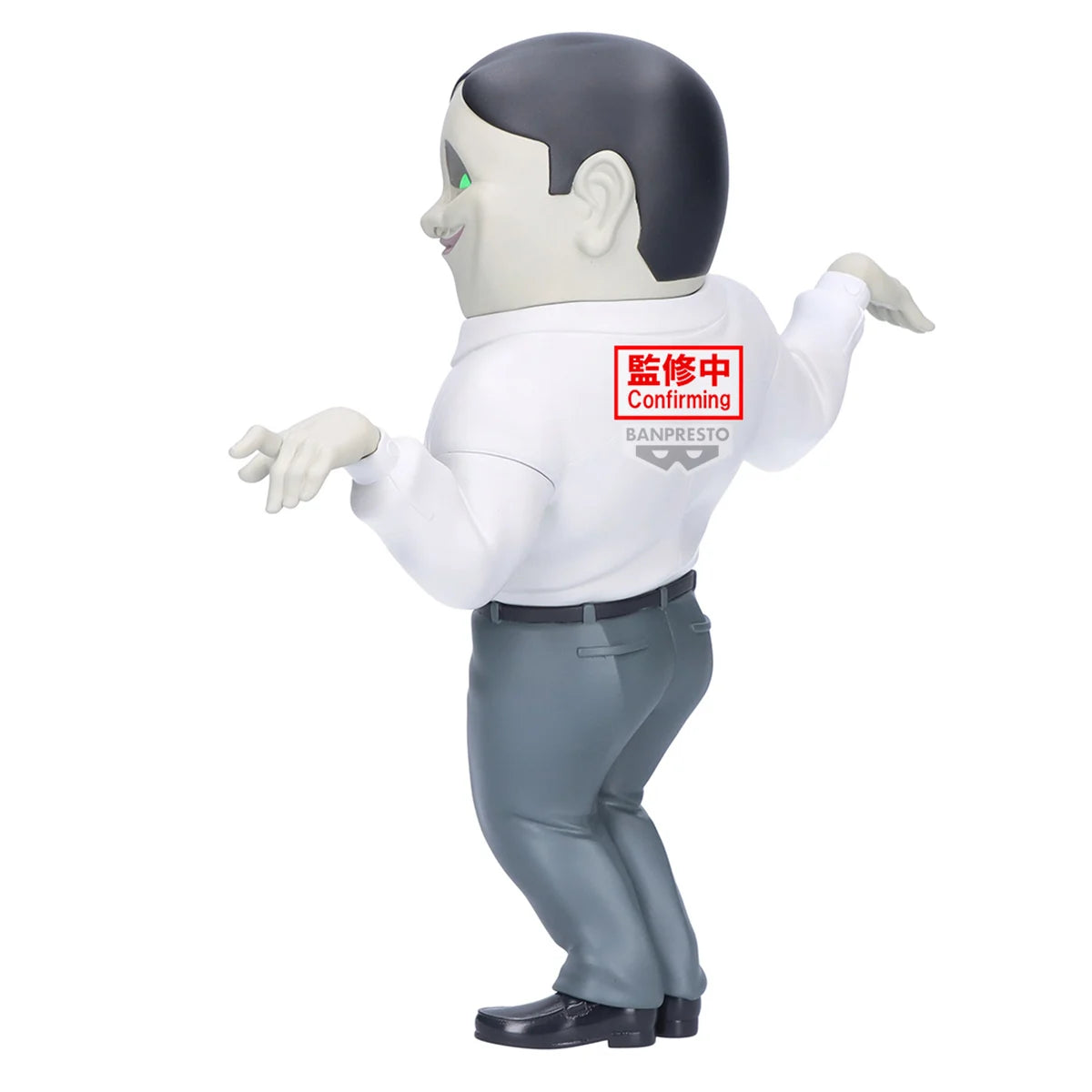 DANDADAN - Serponians - Figure Big Sofvimates 18cm