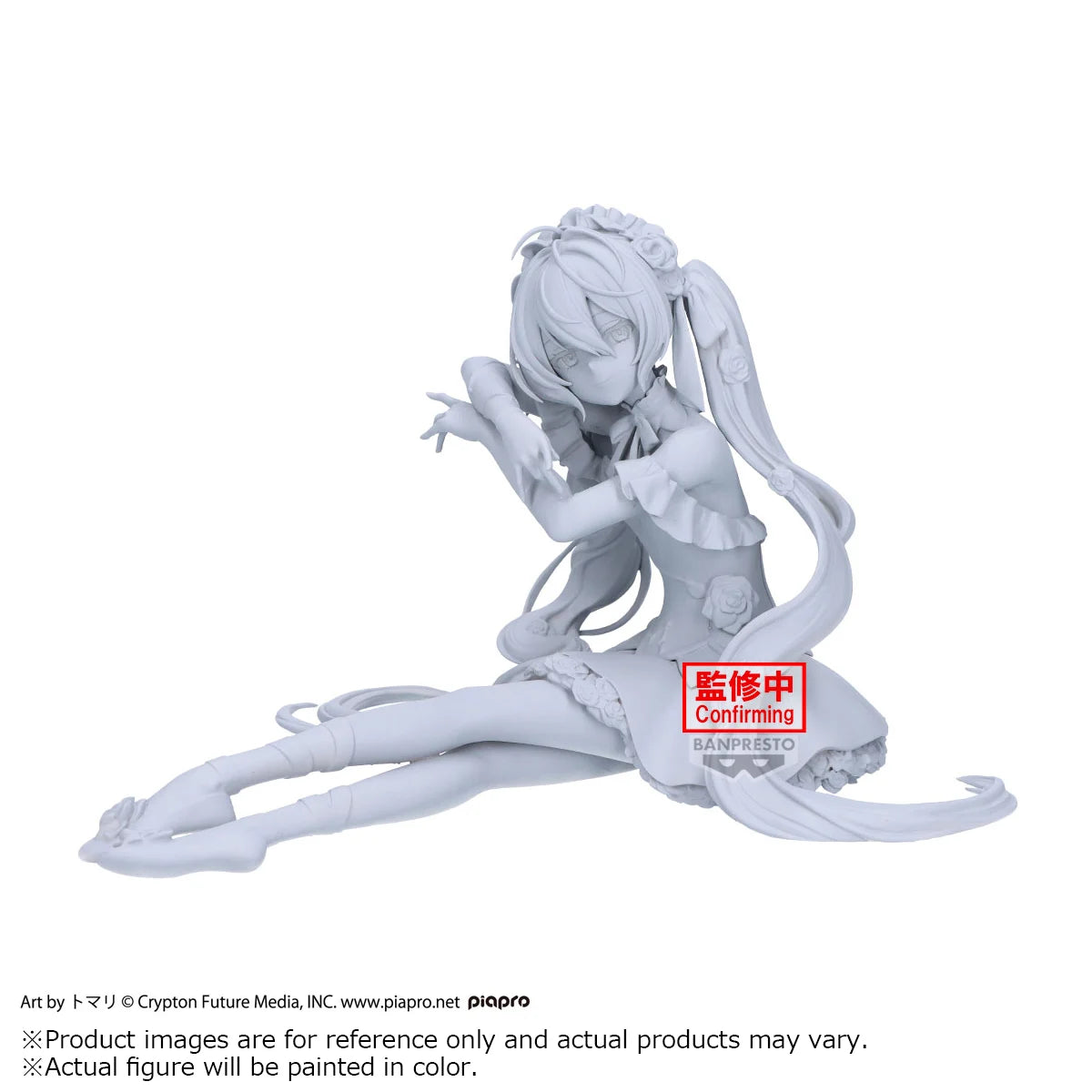 HATSUNE MIKU - Hatsune Miku - Figure Maximatic 12cm