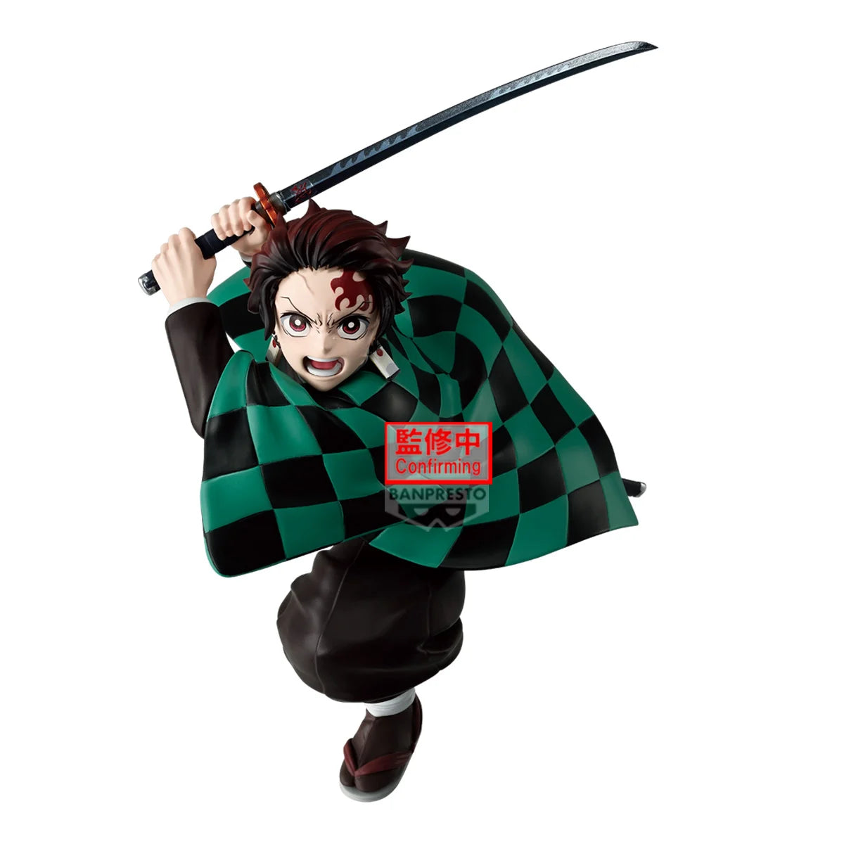 DEMON SLAYER - Tanjiro Kamadoi - Figure Maximatic 17cm