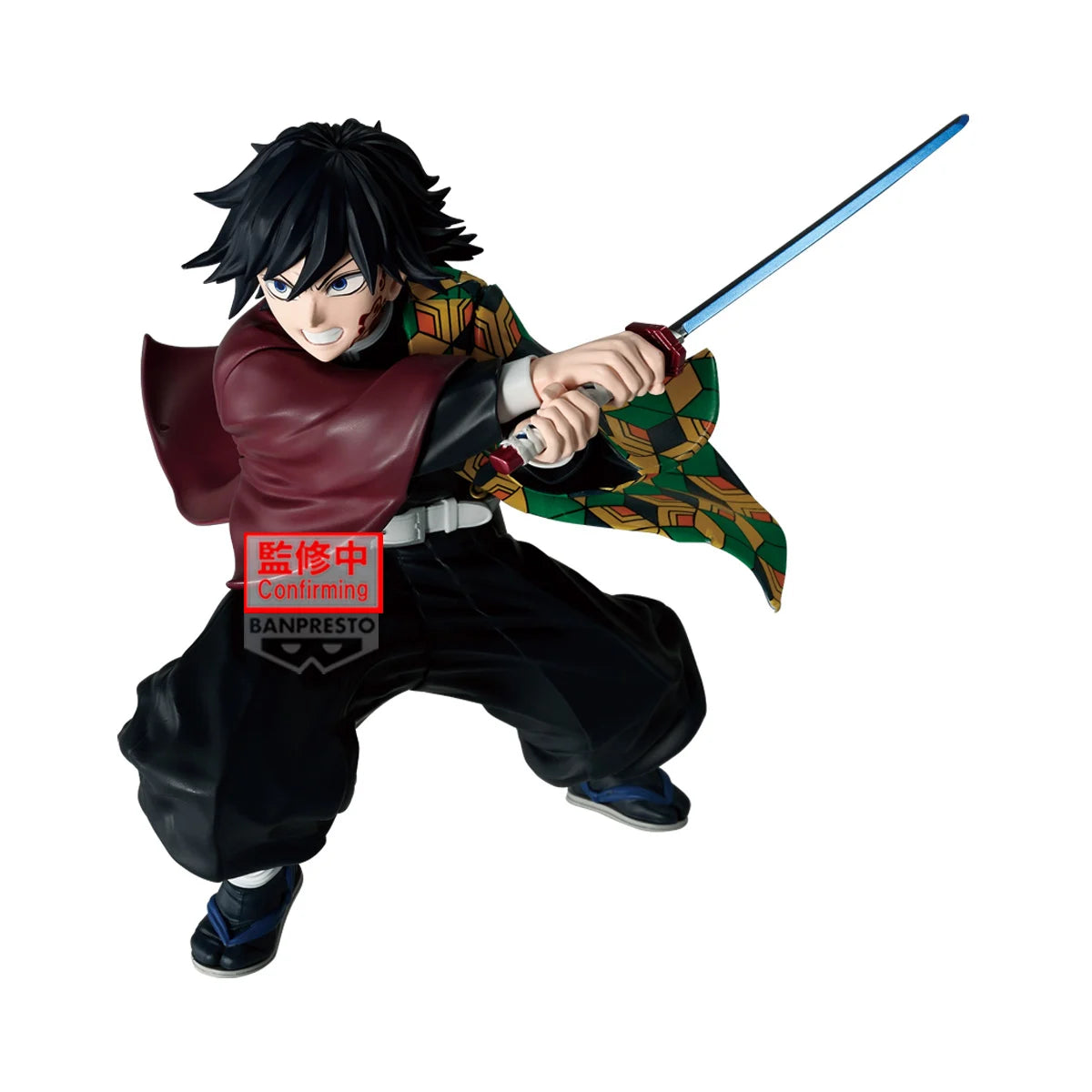 DEMON SLAYER - Giyu Tomioka - Figure Maximatic 19cm