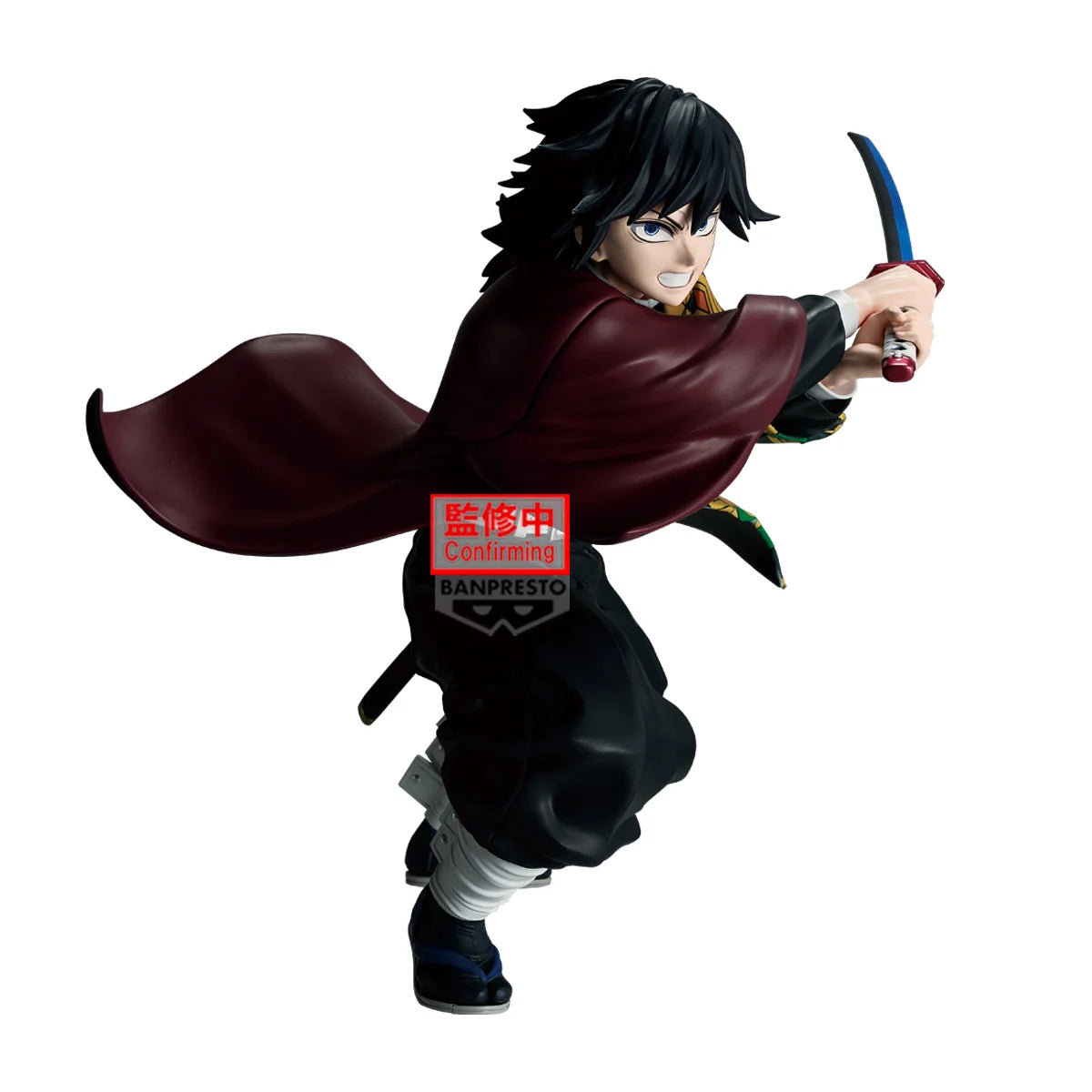 DEMON SLAYER - Giyu Tomioka - Figure Maximatic 19cm