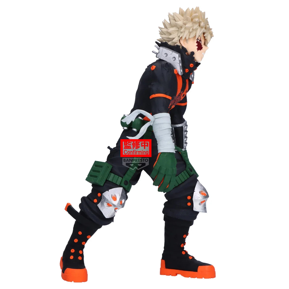 MY HERO ACADEMIA - Katsuki Bakugo - Figure Maximatic 21cm
