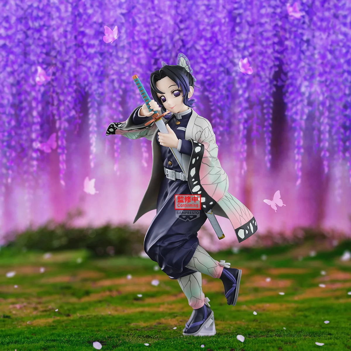 DEMON SLAYER - Shinobu Kocho - Figure Glitter & Glamours 21cm