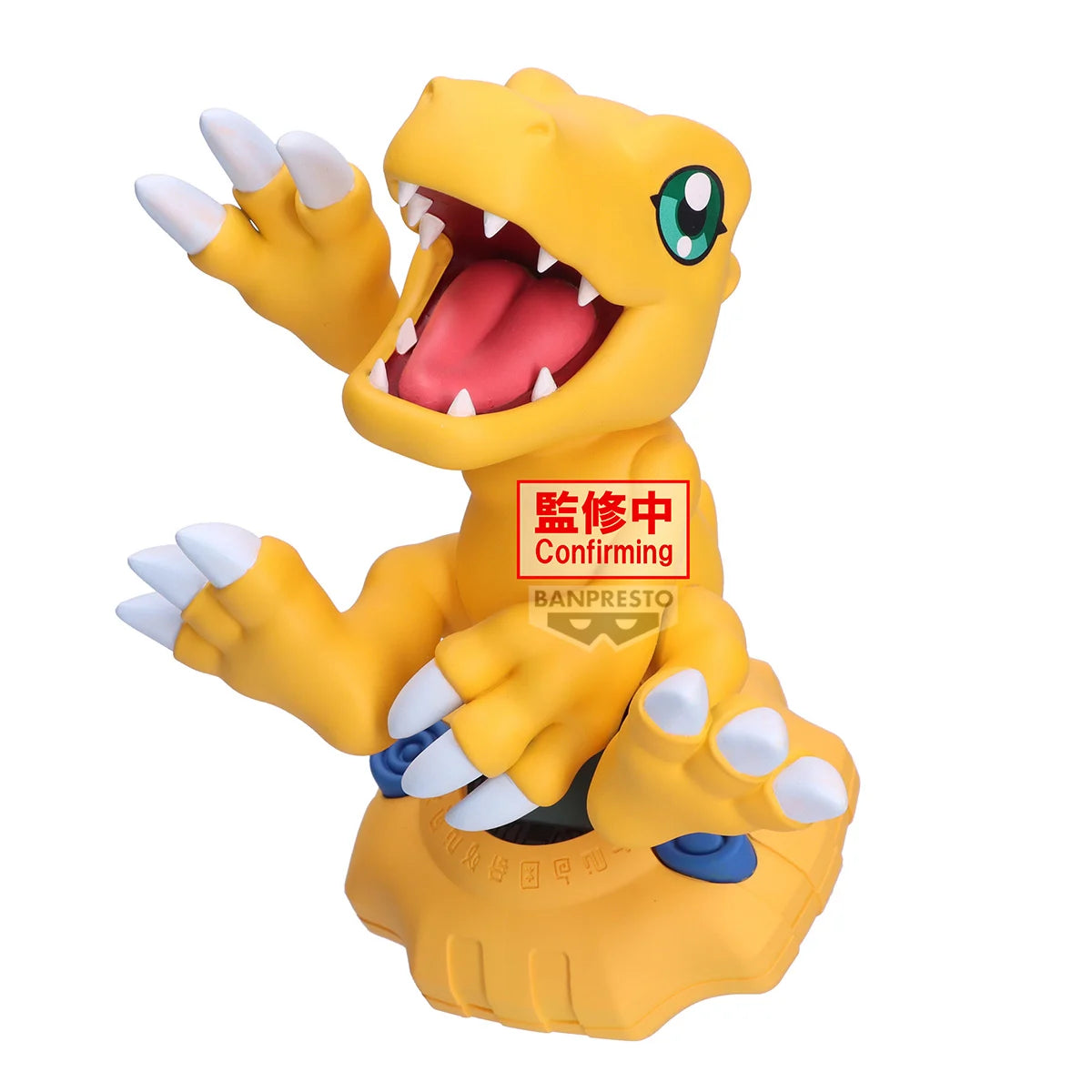 DIGIMON ADVENTURE - Agumon - Figure Digivice 13cm