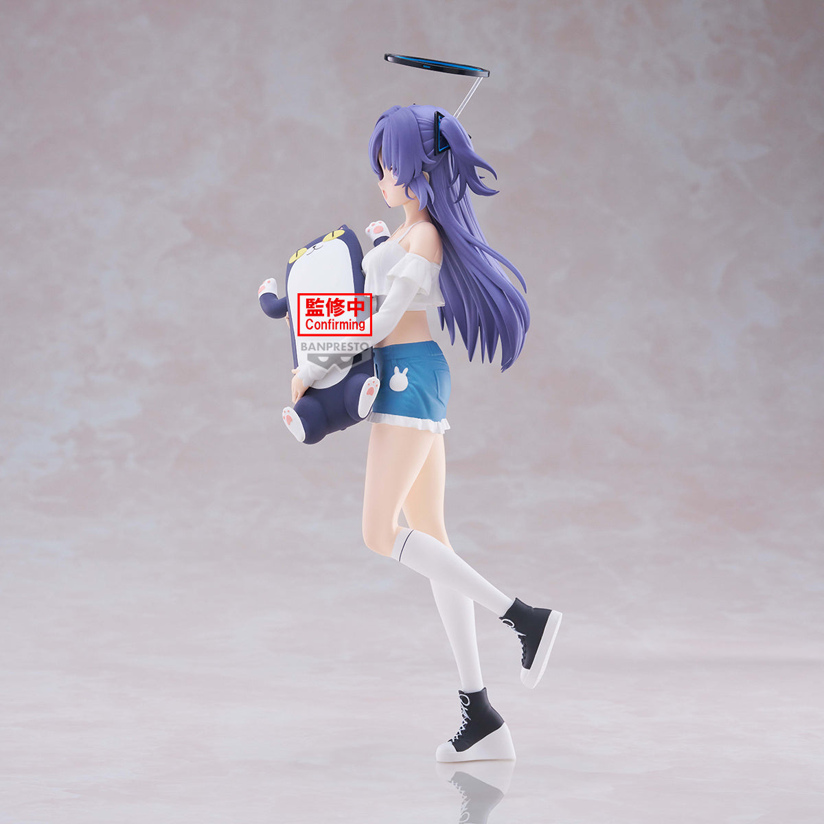 BLUE ARCHIVE - Yuuka - Figure Espresto 22cm