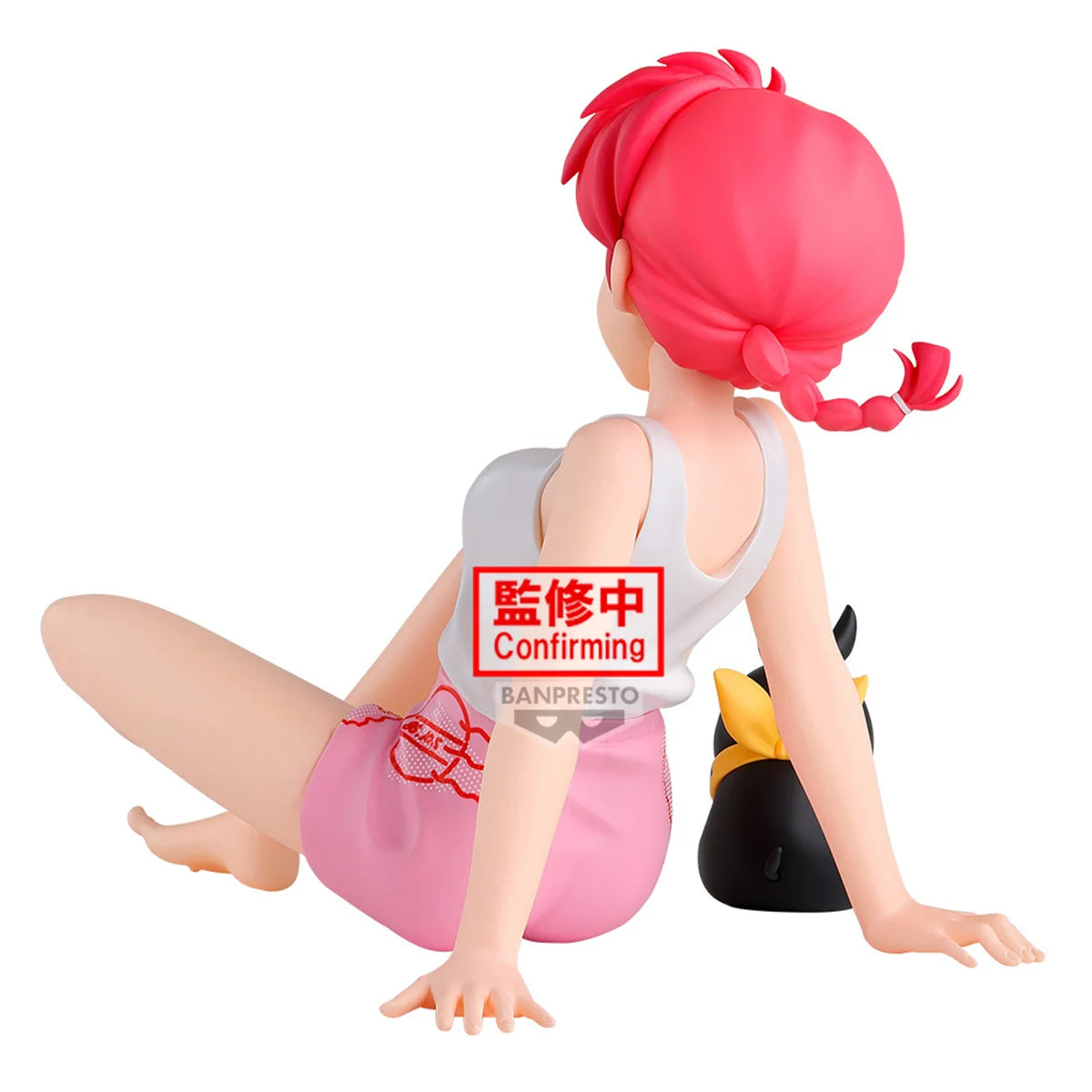 RANMA 1/2 - Ranma 2 - Figure Relax Time 12cm
