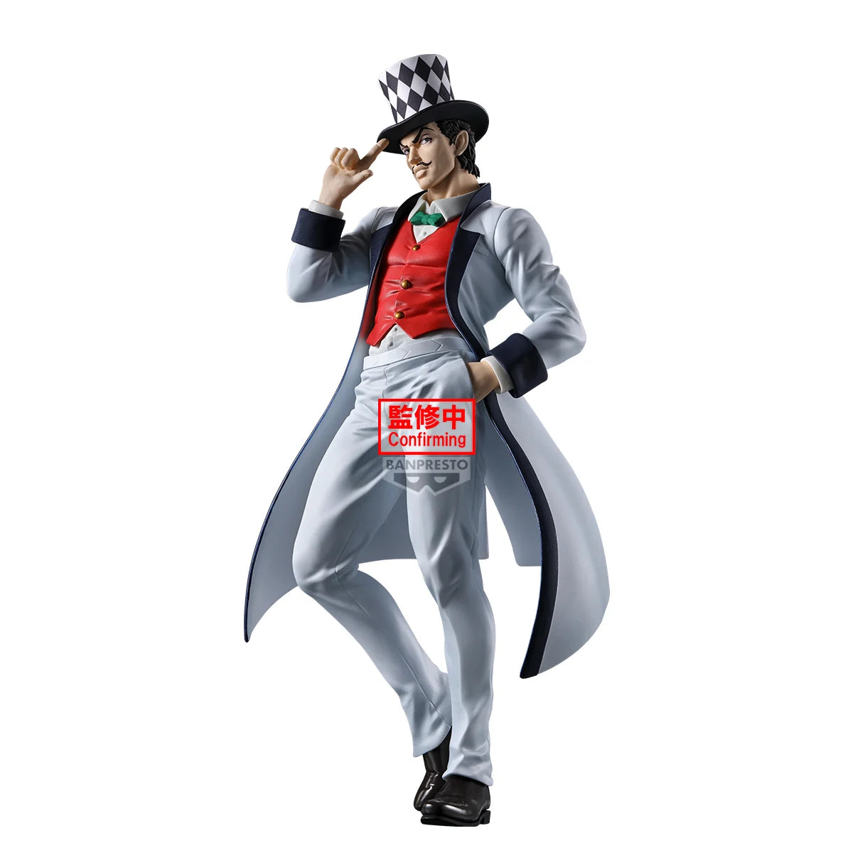 JOJO PART 1 - Will A. Zeppeli - Figure Mometria 21cm