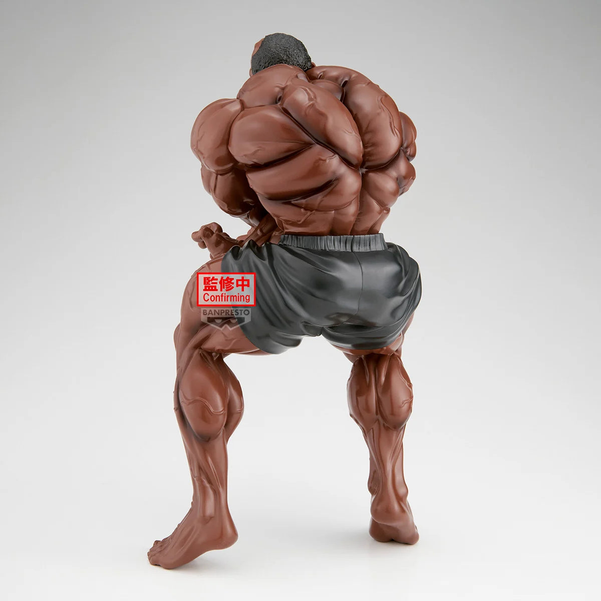 BAKI - Biscuit Oliva - Figure Grandista 27cm