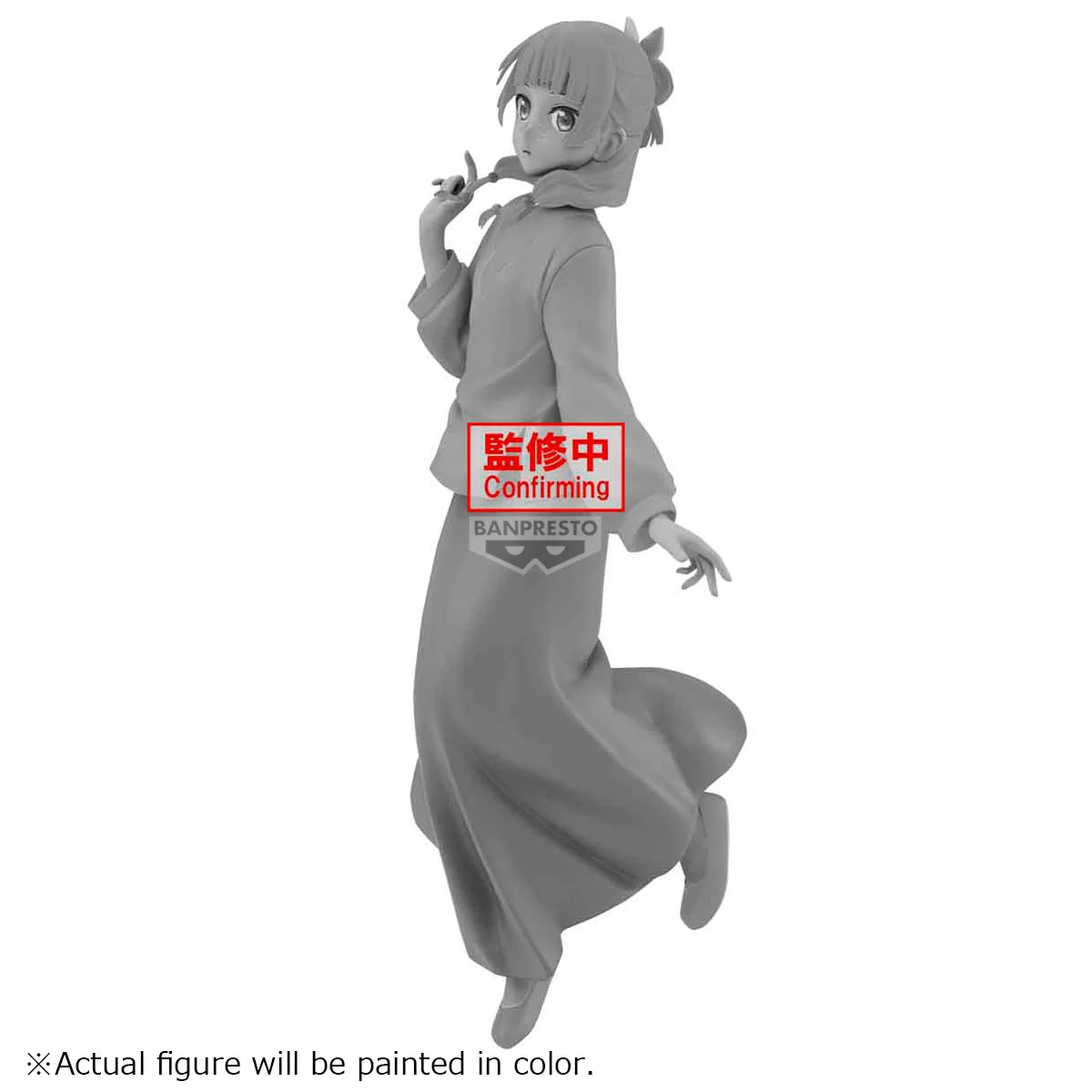 THE APOTHECARY DIARIES - Maomao - Figure Espresto 20cm