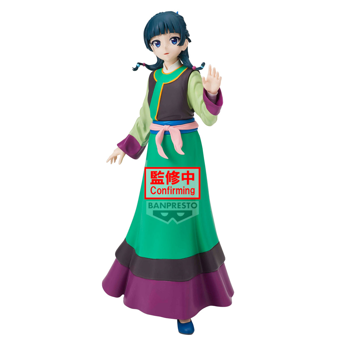 THE APOTHECARY DIARIES - Maomao - Figure 22cm