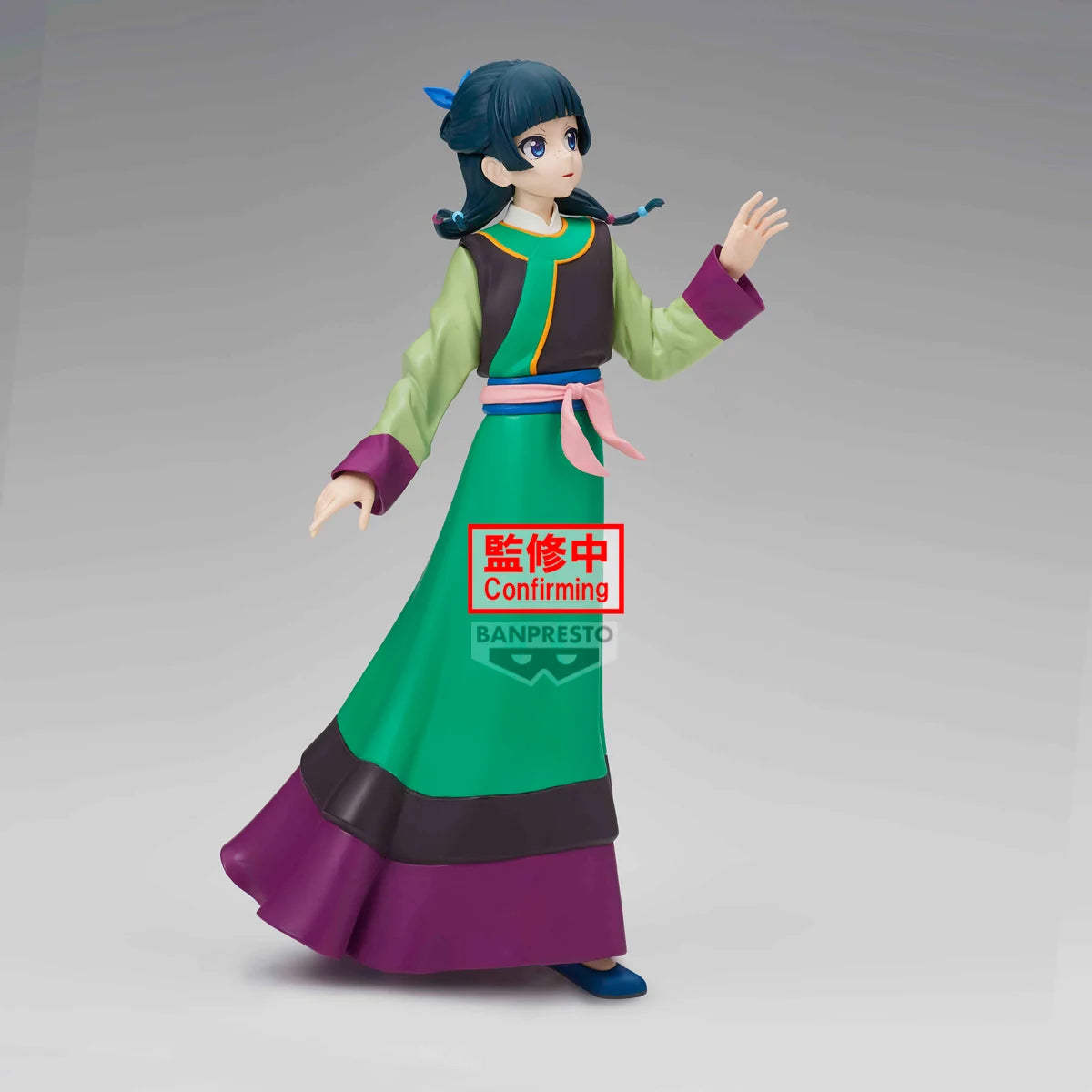 THE APOTHECARY DIARIES - Maomao - Figure 22cm