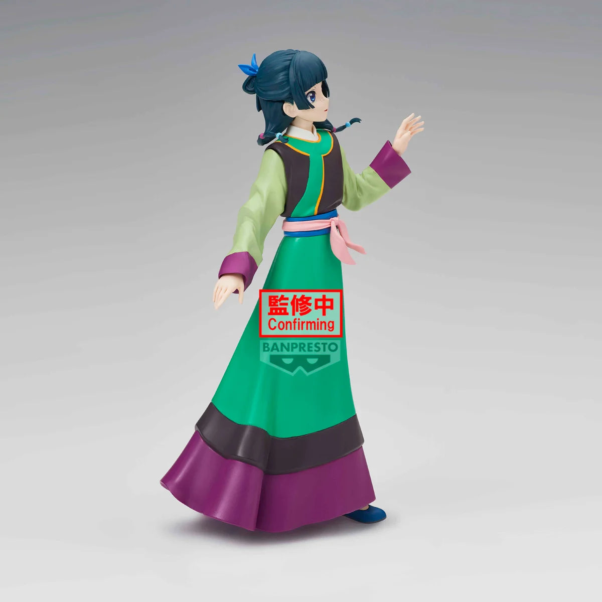 THE APOTHECARY DIARIES - Maomao - Figure 22cm