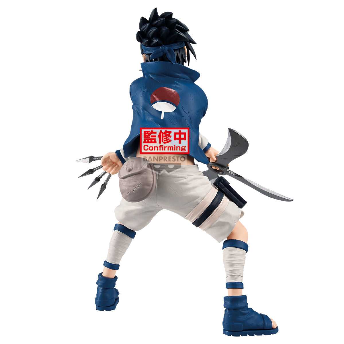 NARUTO - Sasuke Uchiha - Figure 19cm
