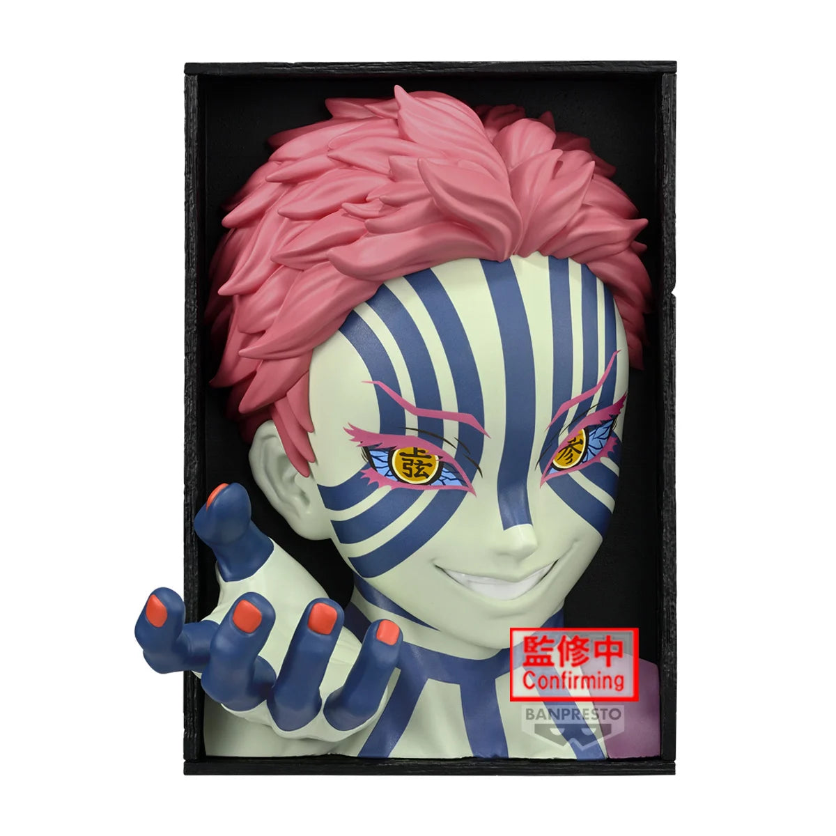 DEMON SLAYER - Akaza - Figure 16cm