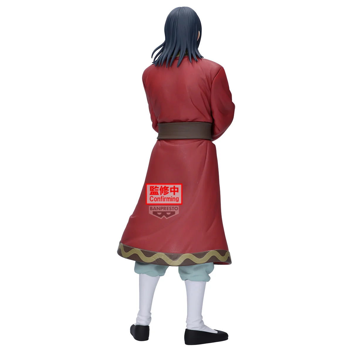 KINGDOM - Eisei - Figure Grandista 25cm