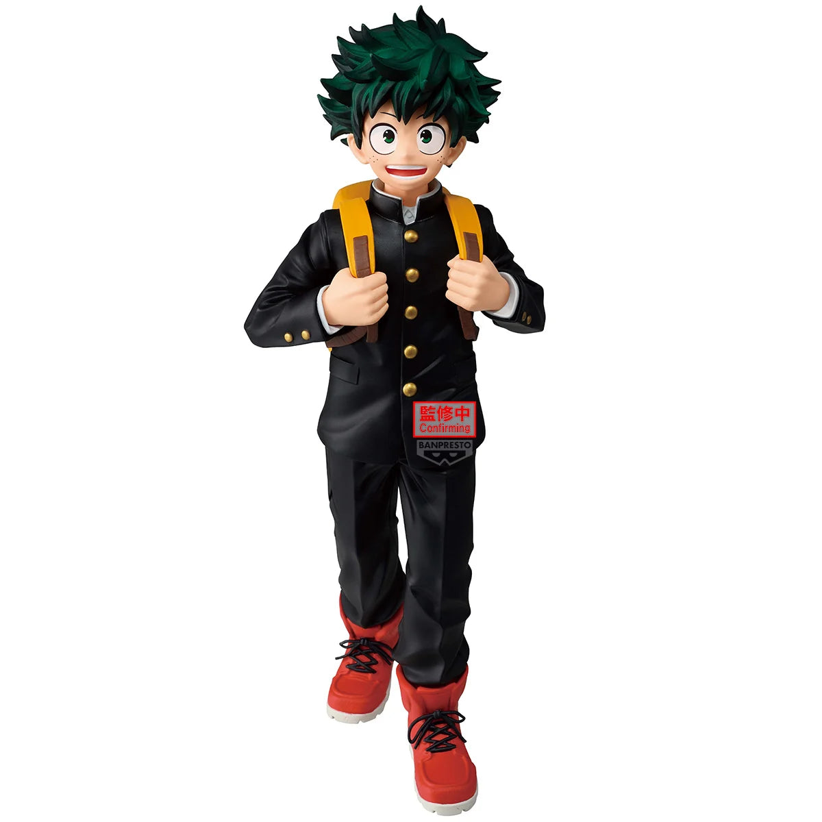 MY HERO ACADEMIA - Midoriya Izuku - Figure Grandista 25cm