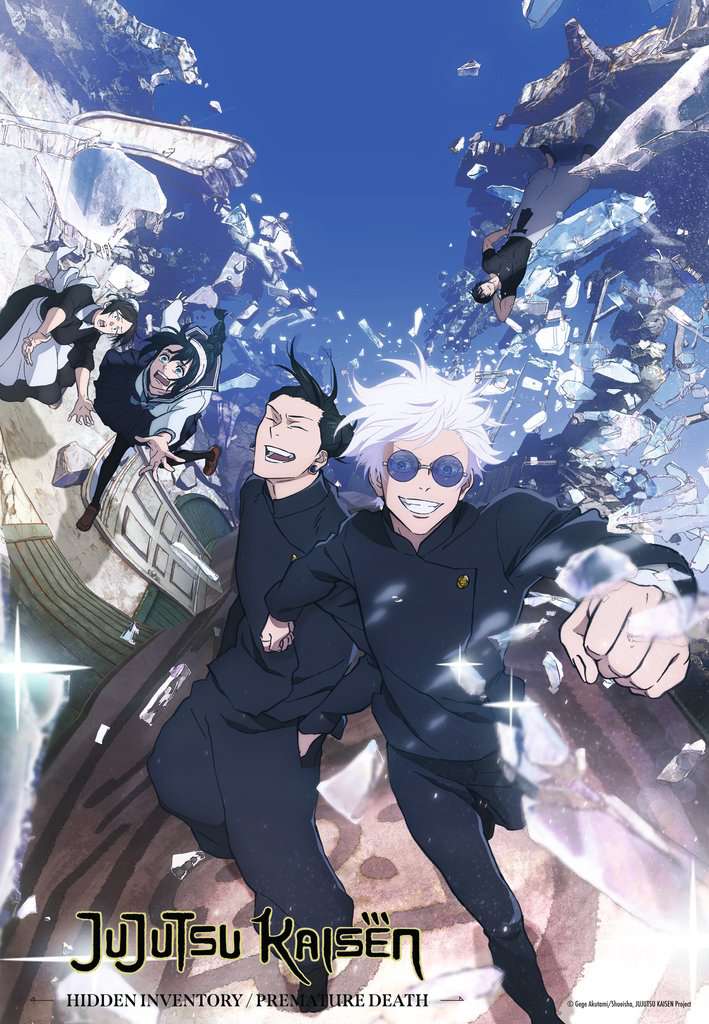 JUJUTSU KAISEN - Puzzle 300P
