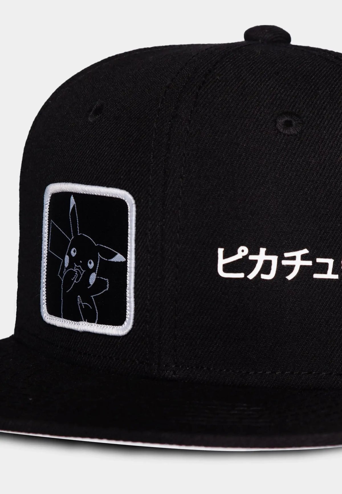 POKEMON - Pikachu - Cap