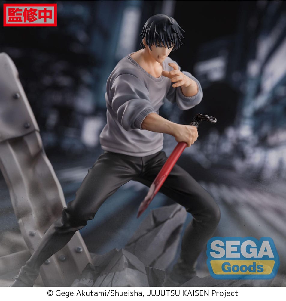 JUJUTSU KAISEN - Toji Fushiguro "Encounter" - Statuette Figurizm 20cm