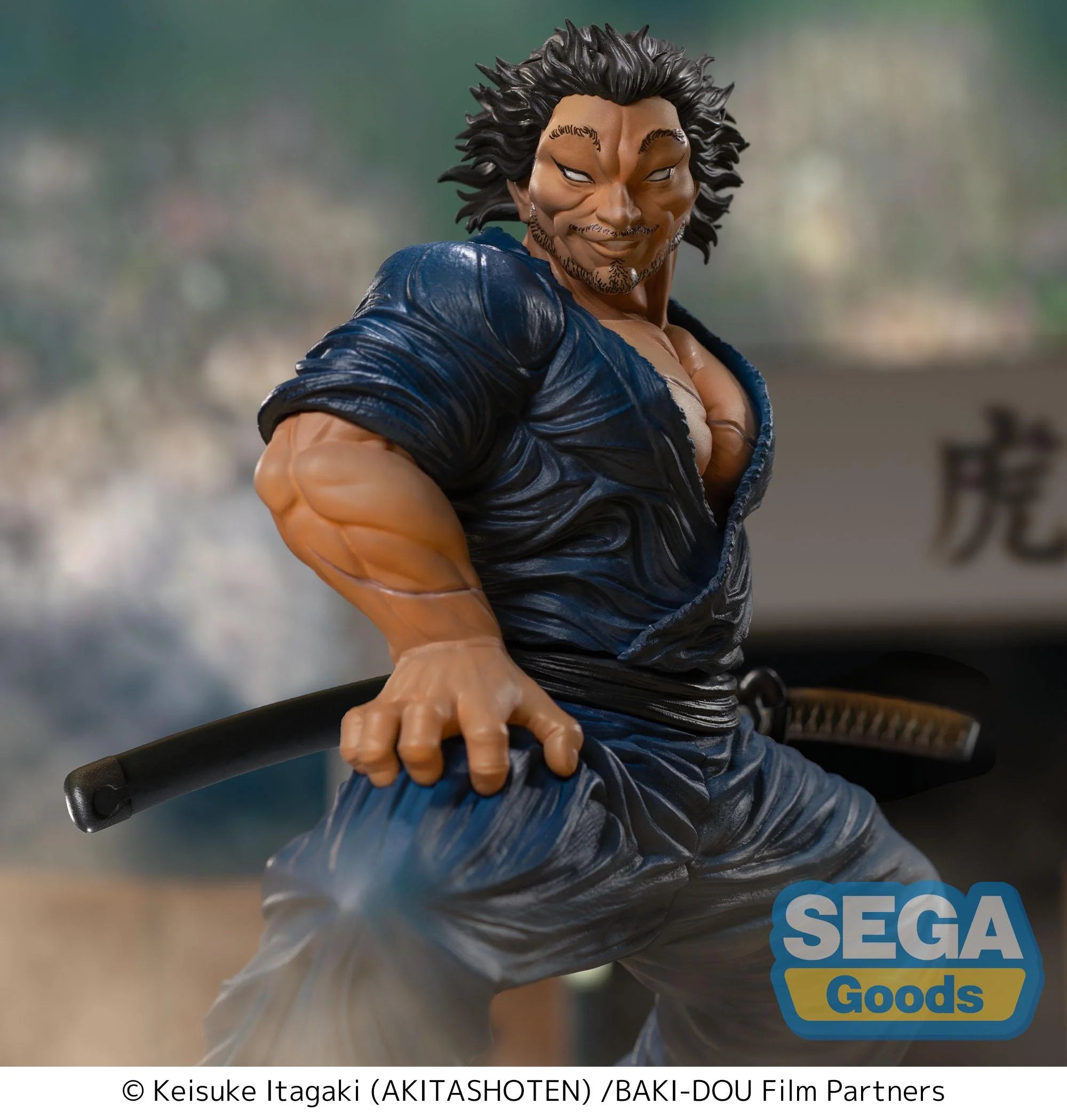 BAKI-DOU - Musashi Miyamoto - Figure Luminasta 17cm
