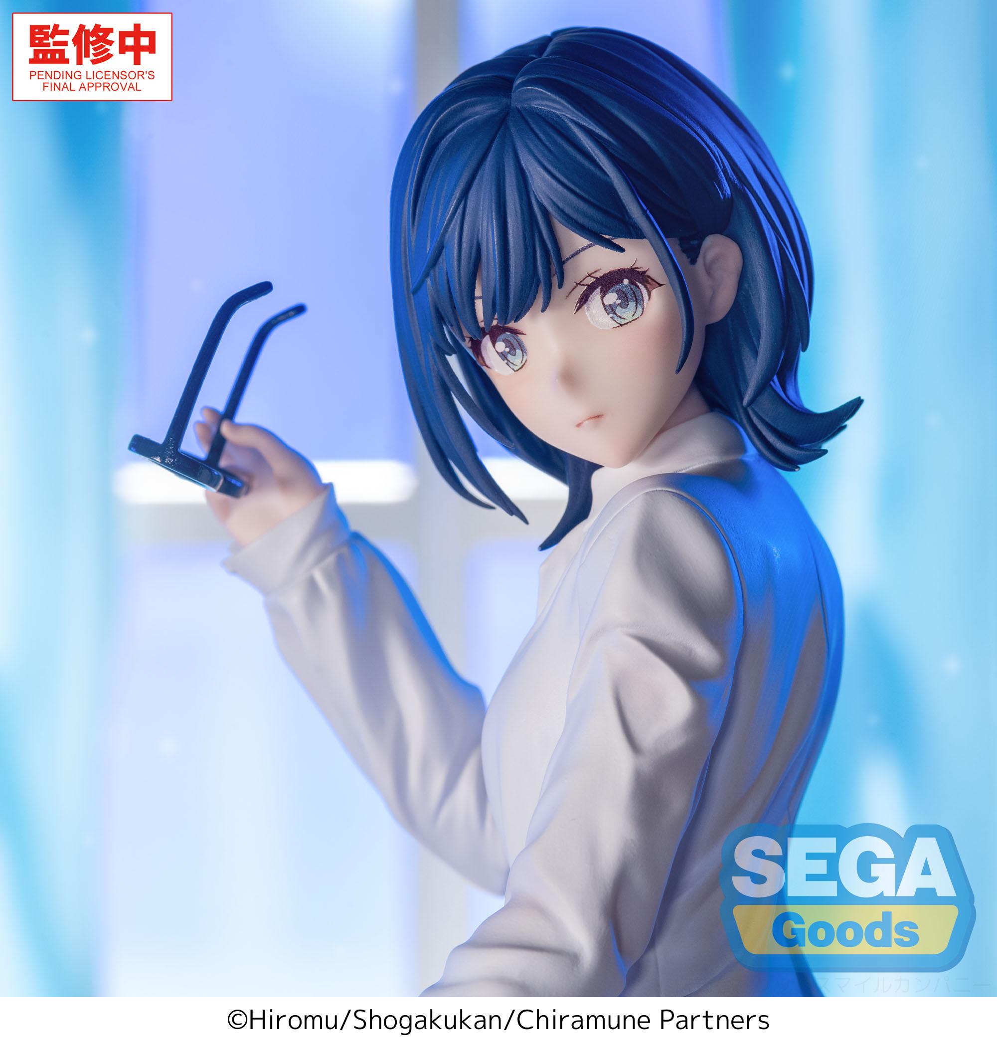 CHITOSE IS IN THE RAMUNE BOTTLE - Yuzuki Nanase - Fig. Yumemirize 10cm