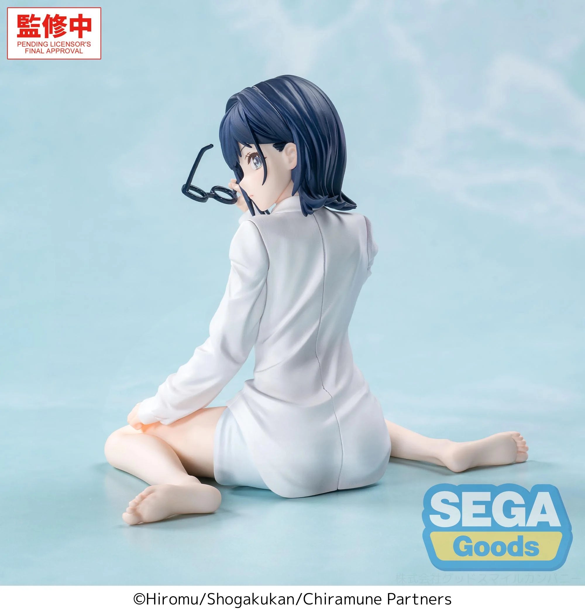 CHITOSE IS IN THE RAMUNE BOTTLE - Yuzuki Nanase - Fig. Yumemirize 10cm