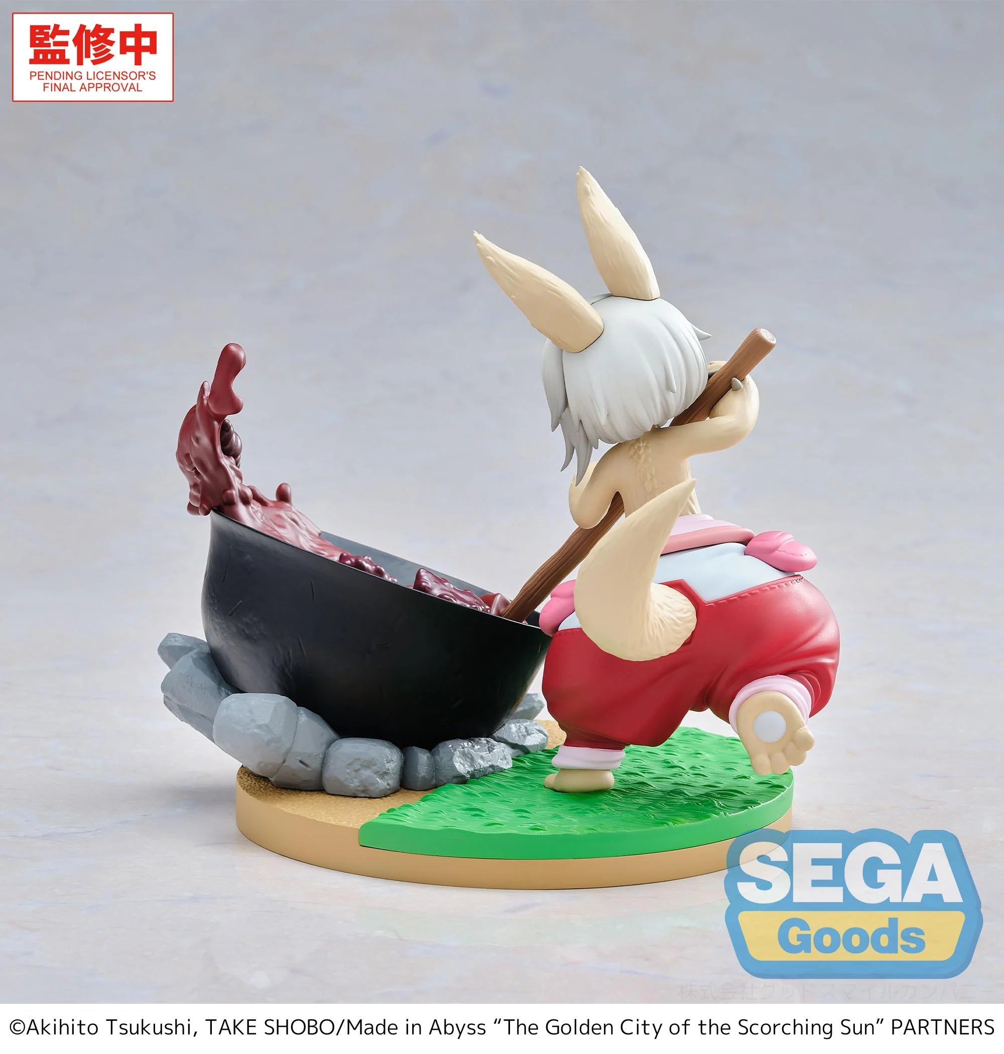 MADE IN ABYSS - Nanachi "Dreaming of Mealtime" - Fig. Luminasta 14cm