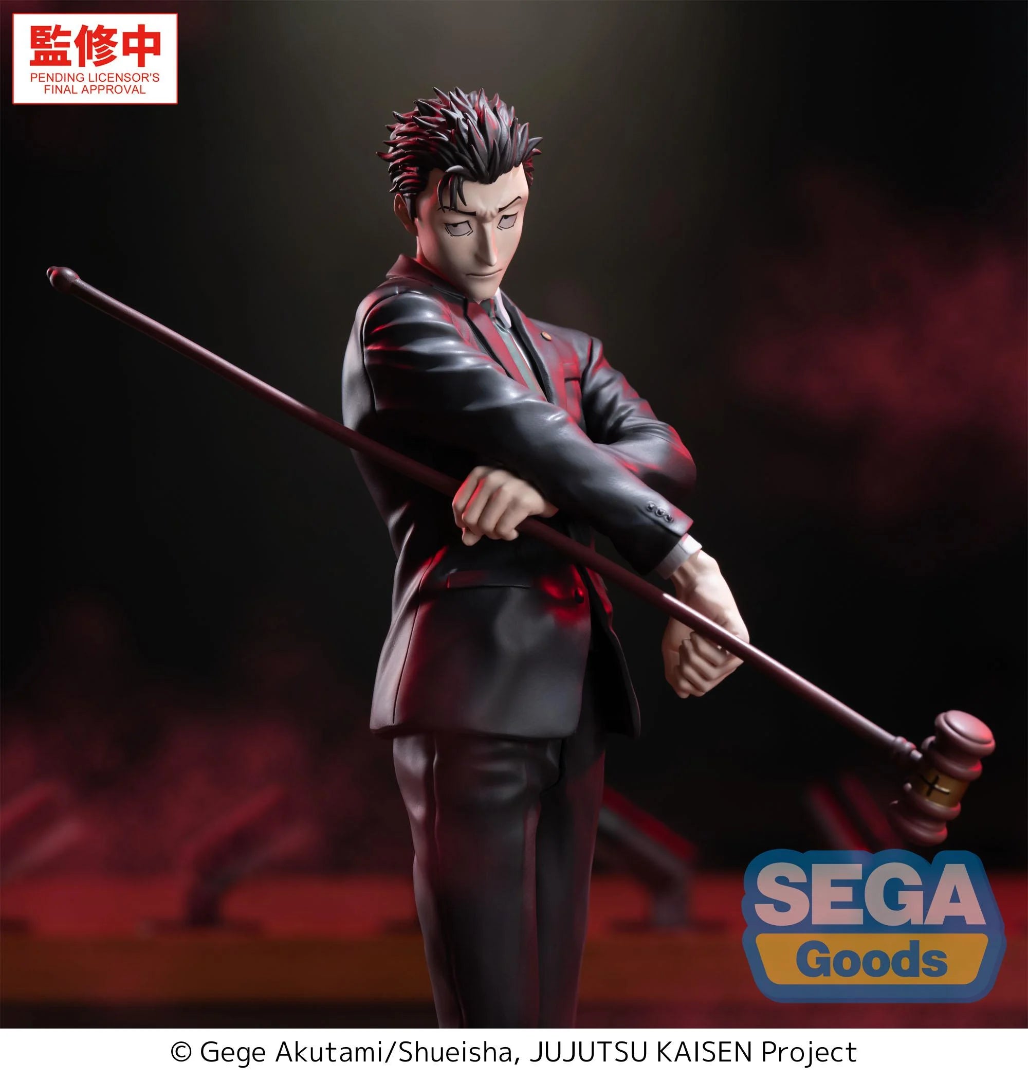JUJUTSU KAISEN - Hiromi Higuruma - Figure Luminasta 23cm