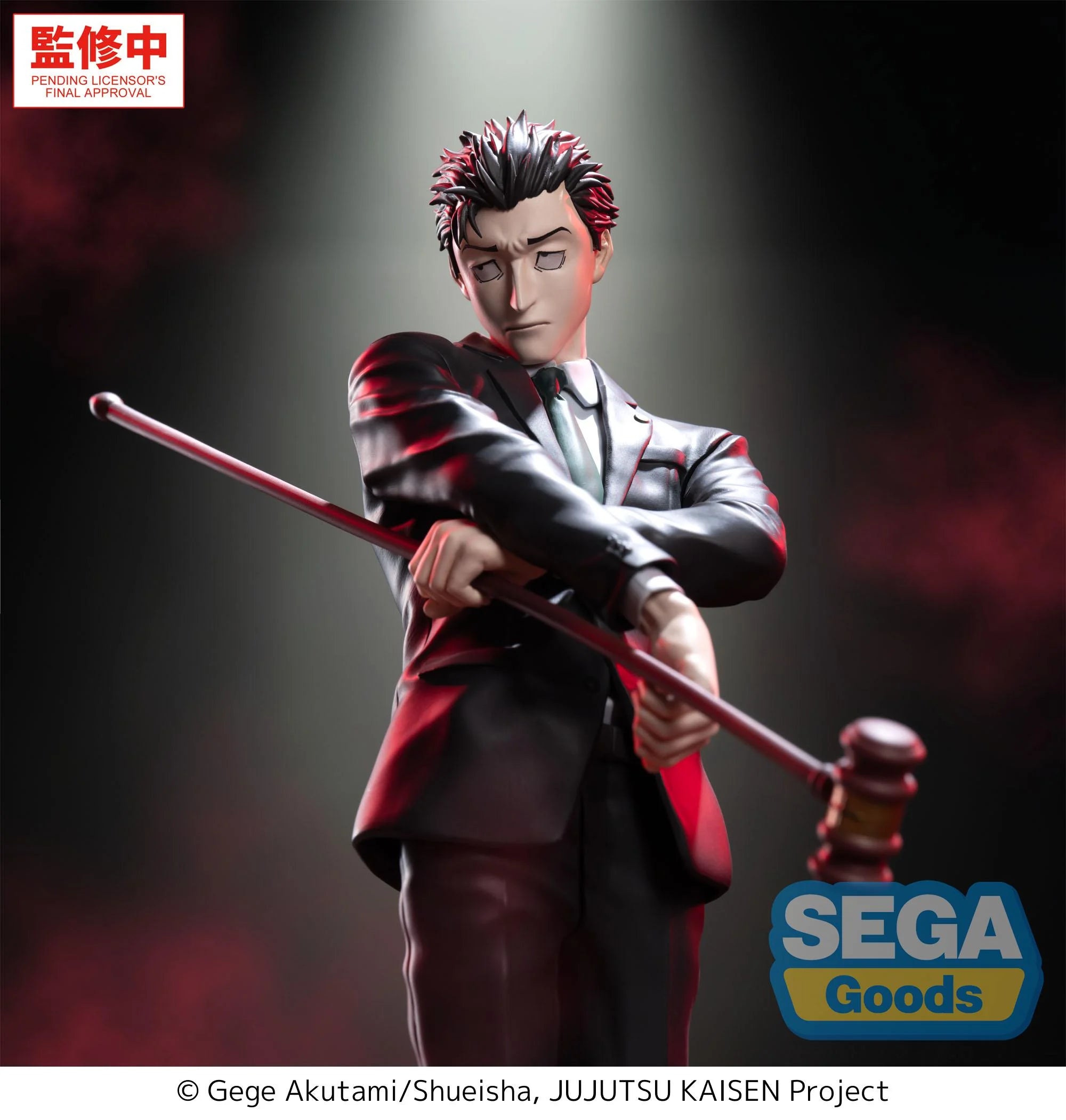 JUJUTSU KAISEN - Hiromi Higuruma - Figure Luminasta 23cm