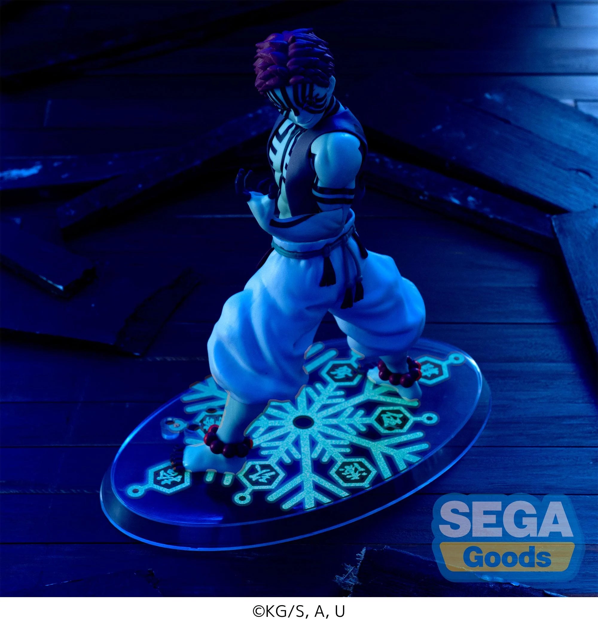 DEMON SLAYER - Akaza "Return" - Figure XStellar 20cm