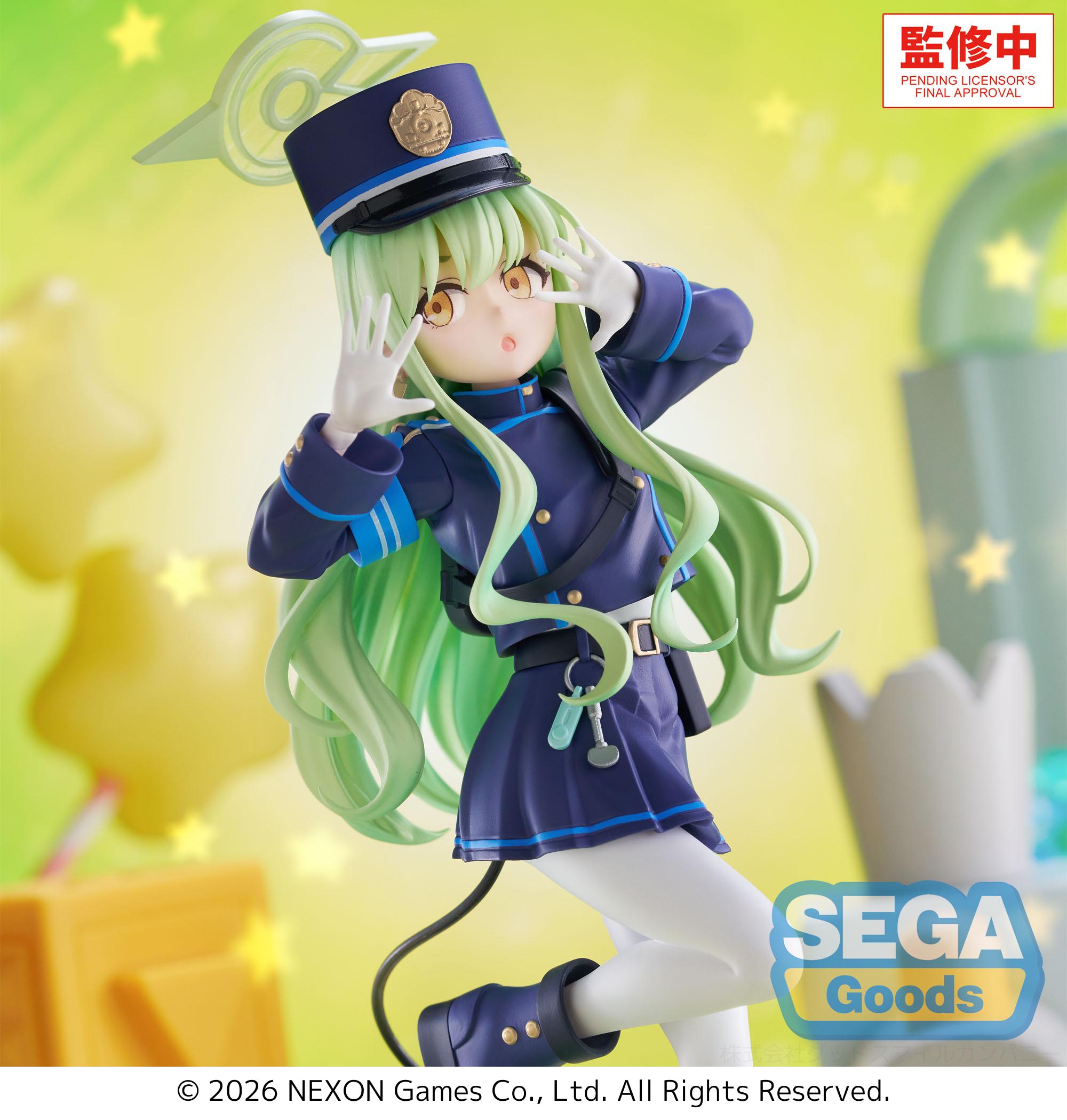 BLUE ARCHIVE - Hikari - Figure XStellar 22cm
