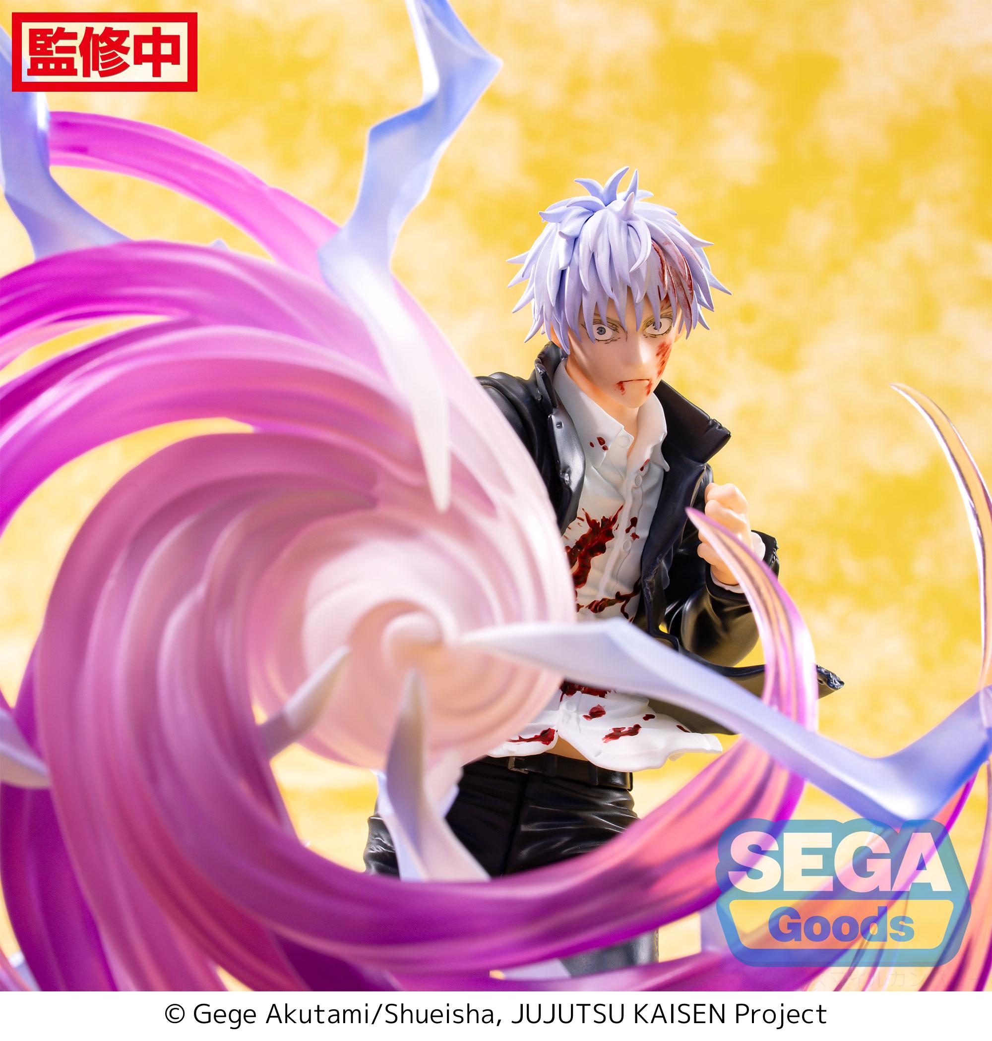 JUJUTSU KAISEN - Gojo "Hollow Purple" - Figure Luminasta 20cm