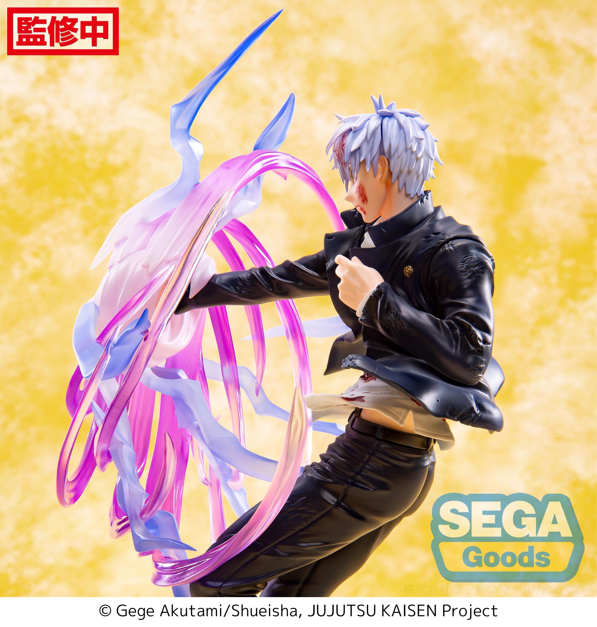 JUJUTSU KAISEN - Gojo "Hollow Purple" - Figure Luminasta 20cm