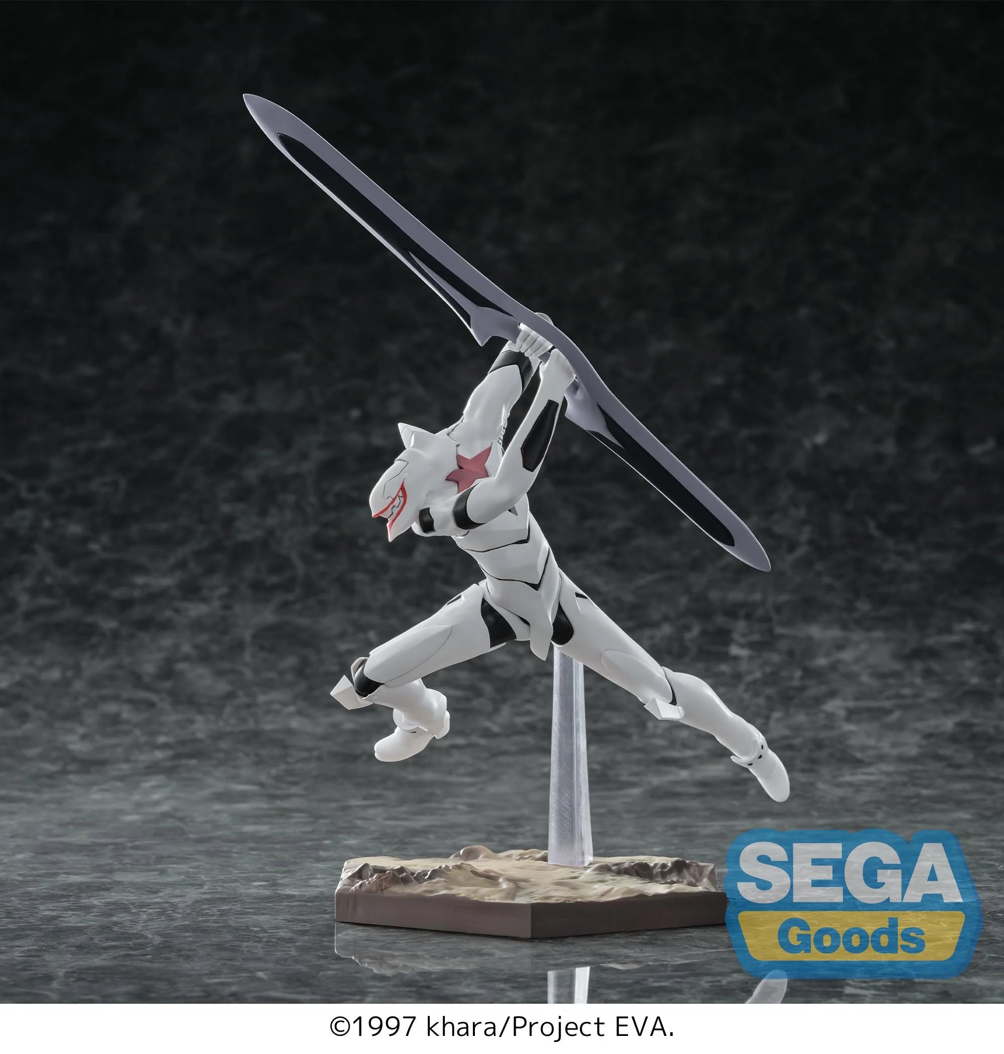 EVANGELION - Eva Mass The End Of Evangelion - Figure XrossLink 18cm