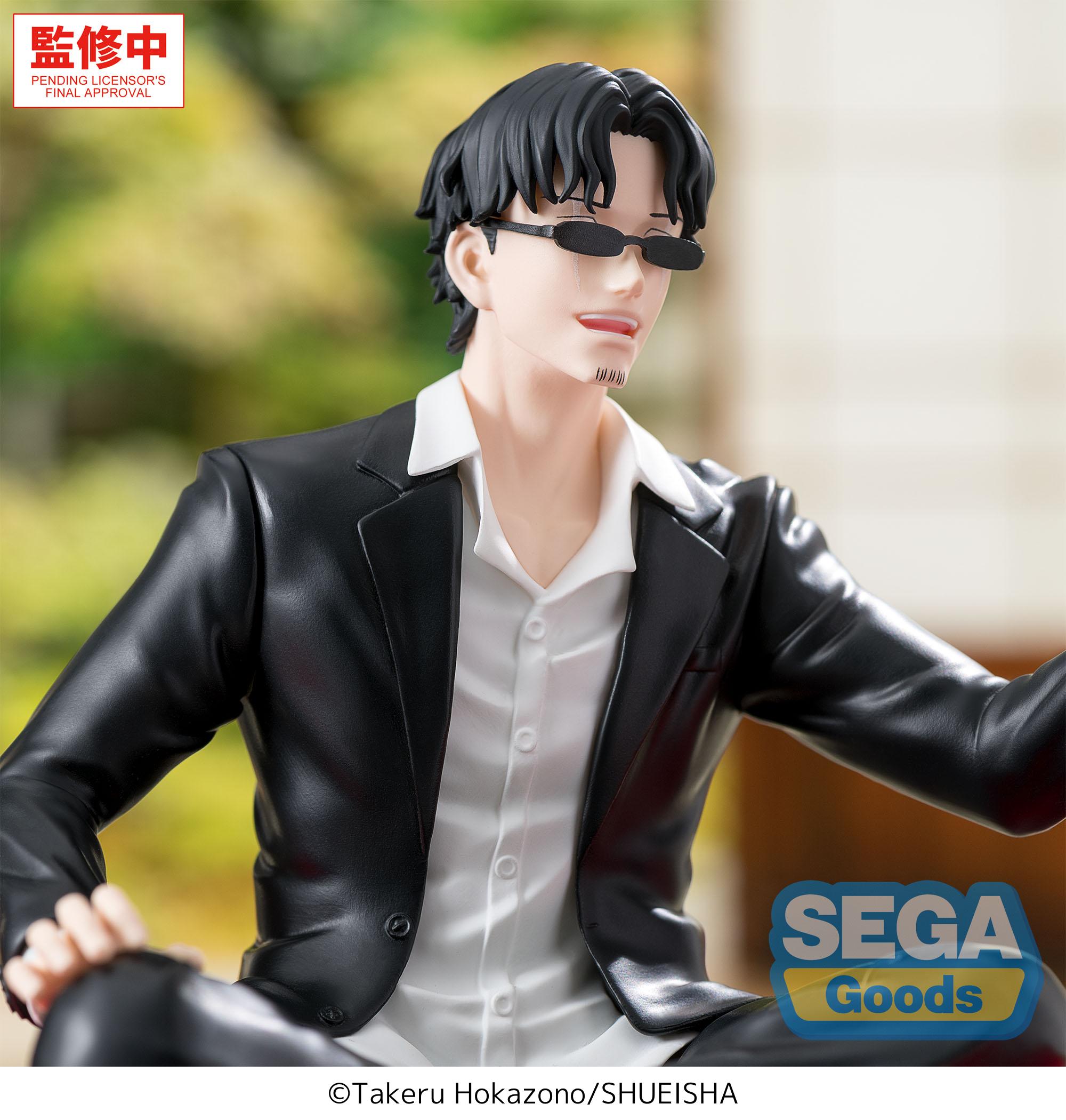 KAGURABACHI - Seichi Samura - Figure High Premium Perching 10cm