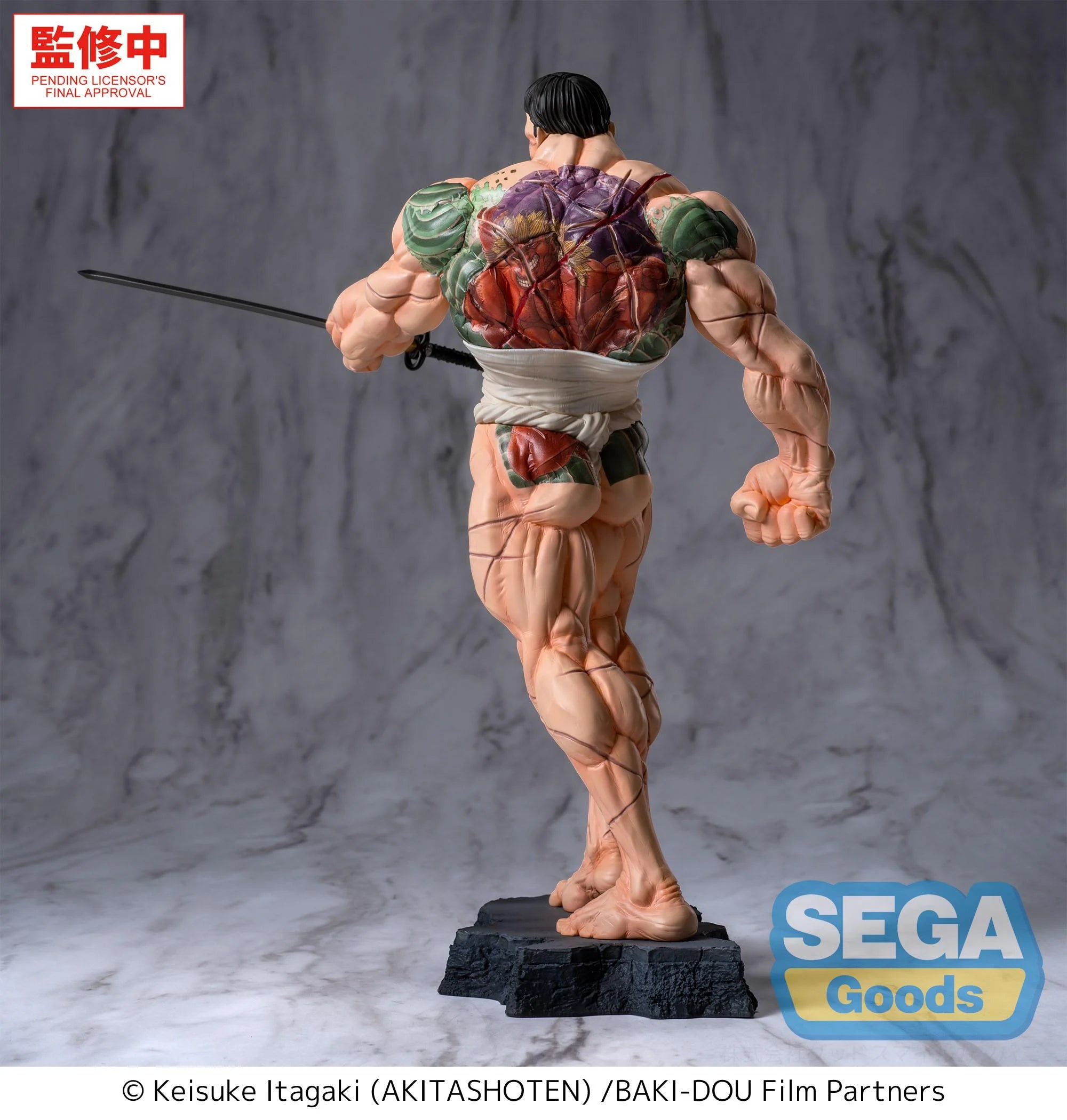 BAKI-DOU - Kaoru Hanayama - Figure Luminasta 23cm