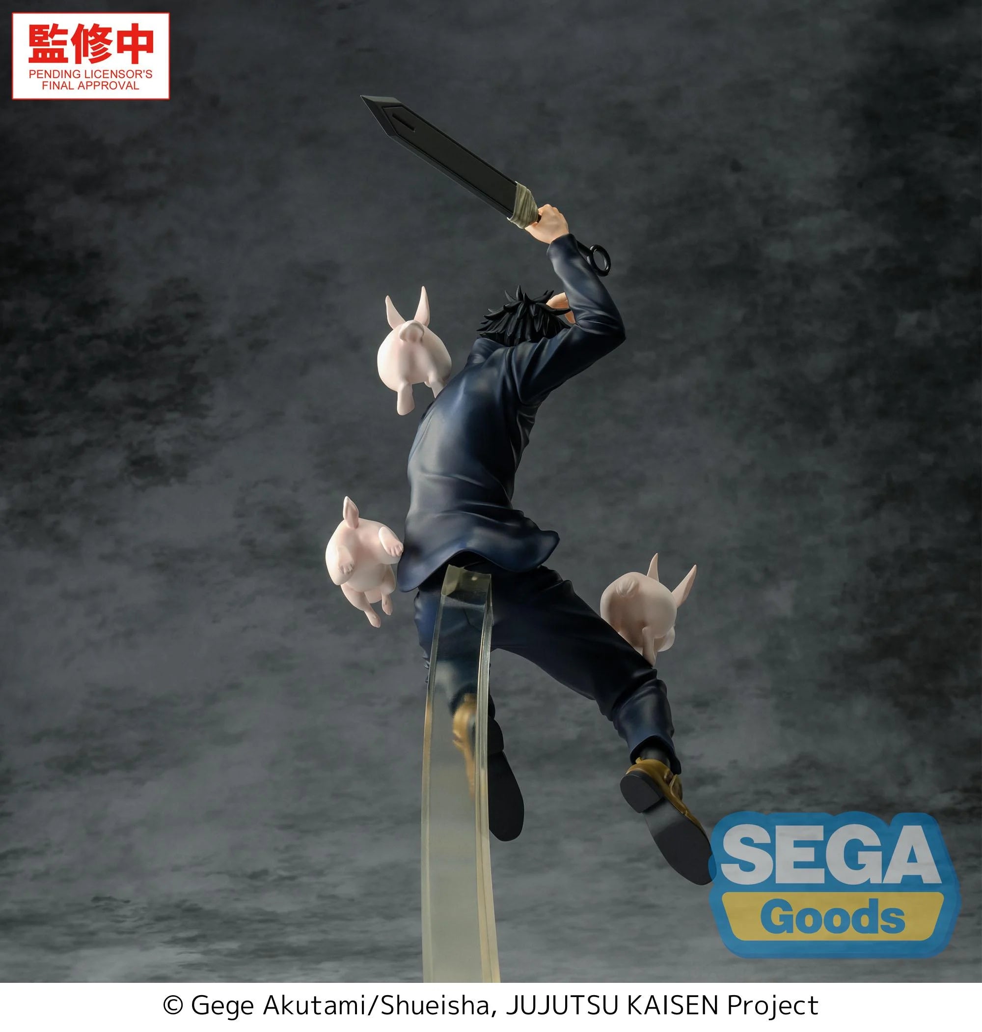 JUJUTSU KAISEN - Megumi Fushiguro - Figure Luminasta 20cm