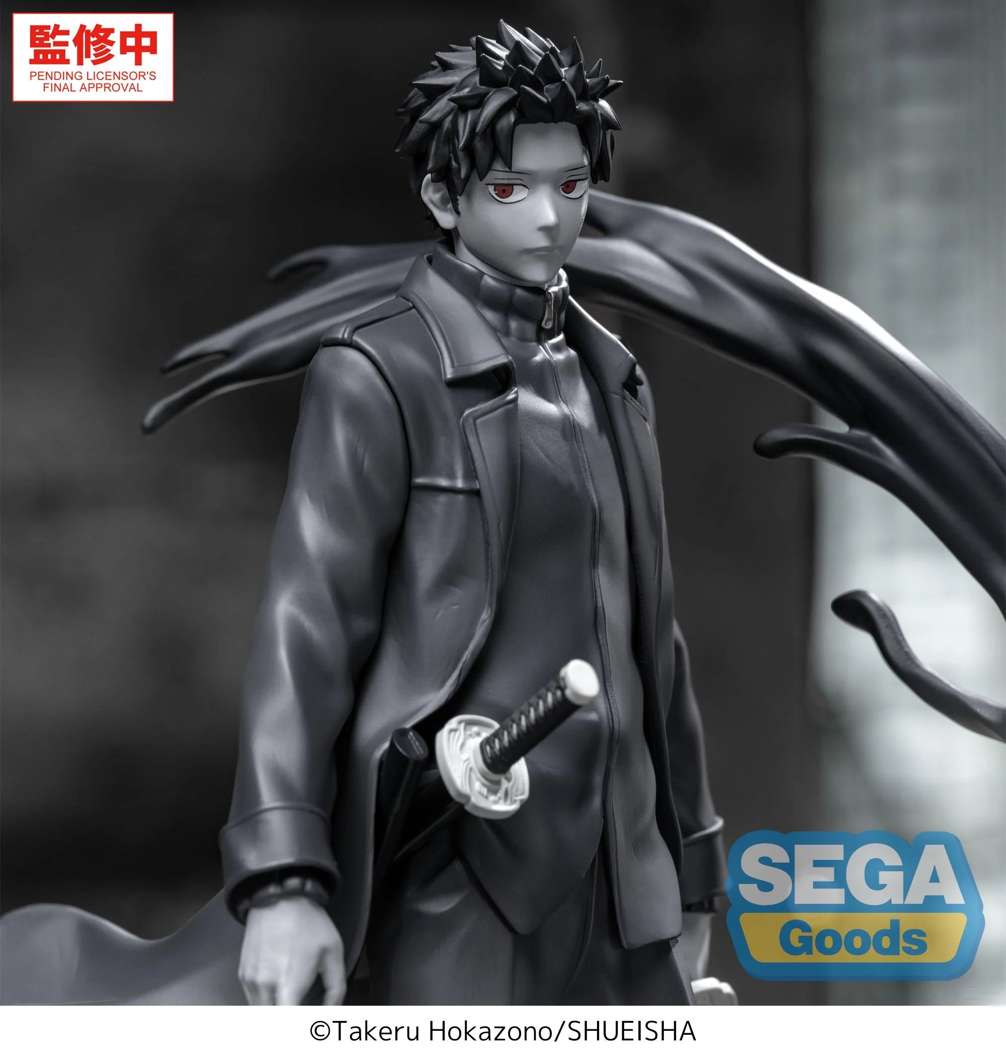KAGURABACHI - Chihiro Rokuhira "Kuro" - Figure Luminasta 21cm