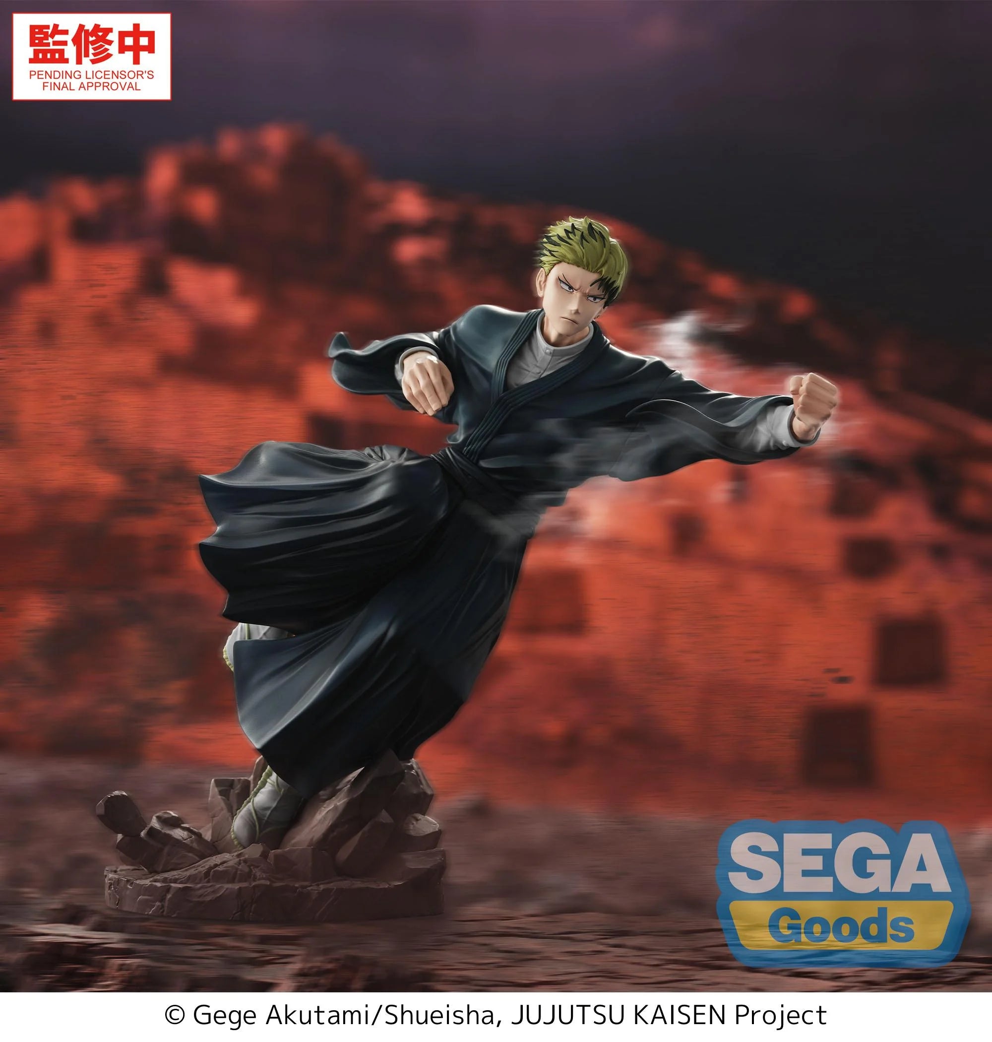JUJUTSU KAISEN THE CULLING GAME - Naoya Zen'in - Fig. Luminasta 23cm