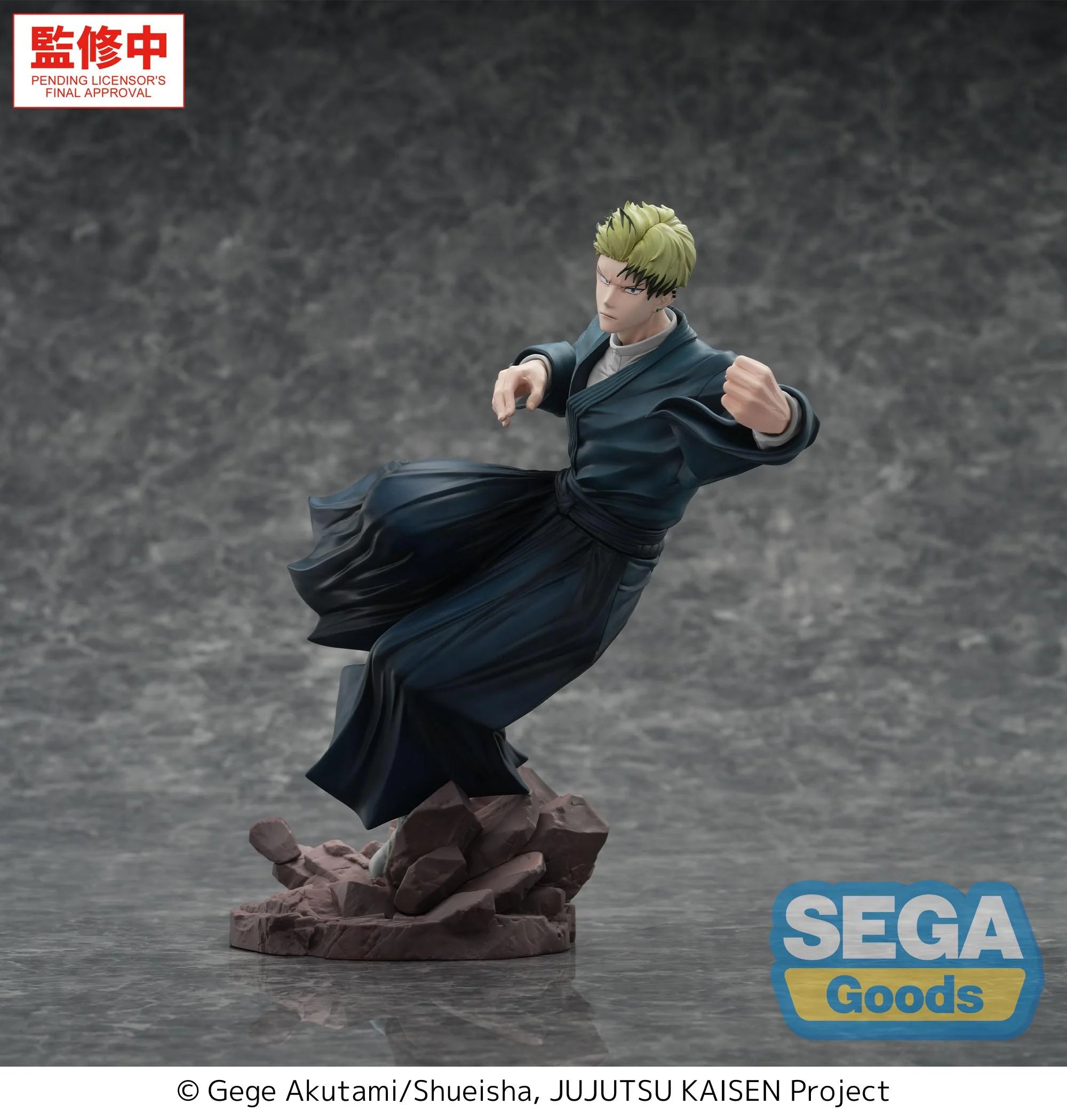 JUJUTSU KAISEN THE CULLING GAME - Naoya Zen'in - Fig. Luminasta 23cm