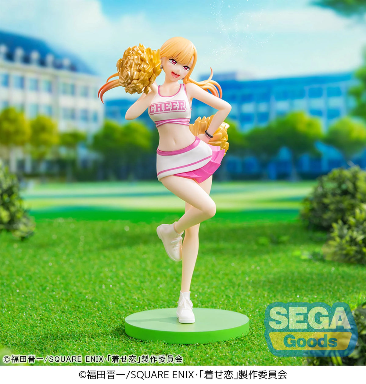 MY DRESS-UP DARLING - Marin Kitagawa "Cheering" -Figure Luminasta 18cm
