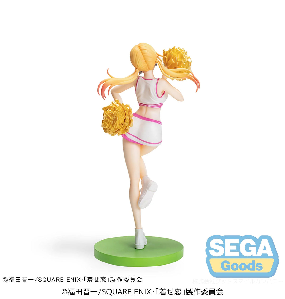 MY DRESS-UP DARLING - Marin Kitagawa "Cheering" -Figure Luminasta 18cm